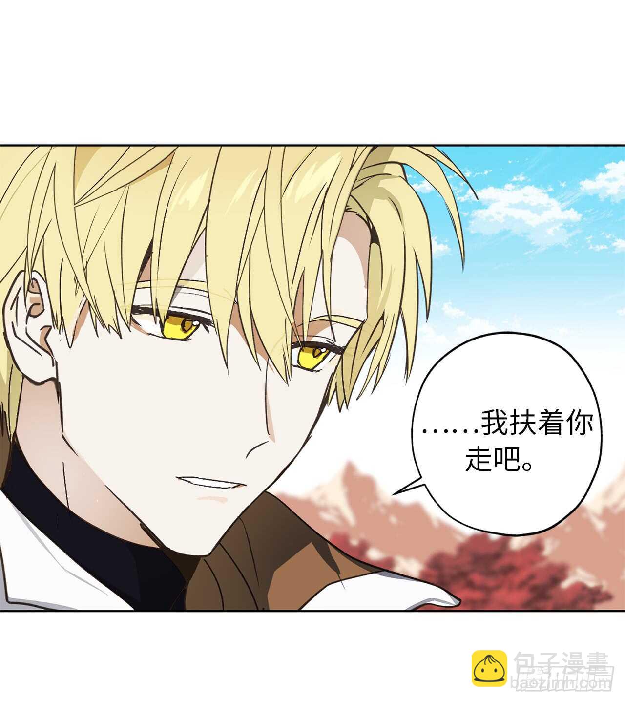 第39话 甘心臣服28