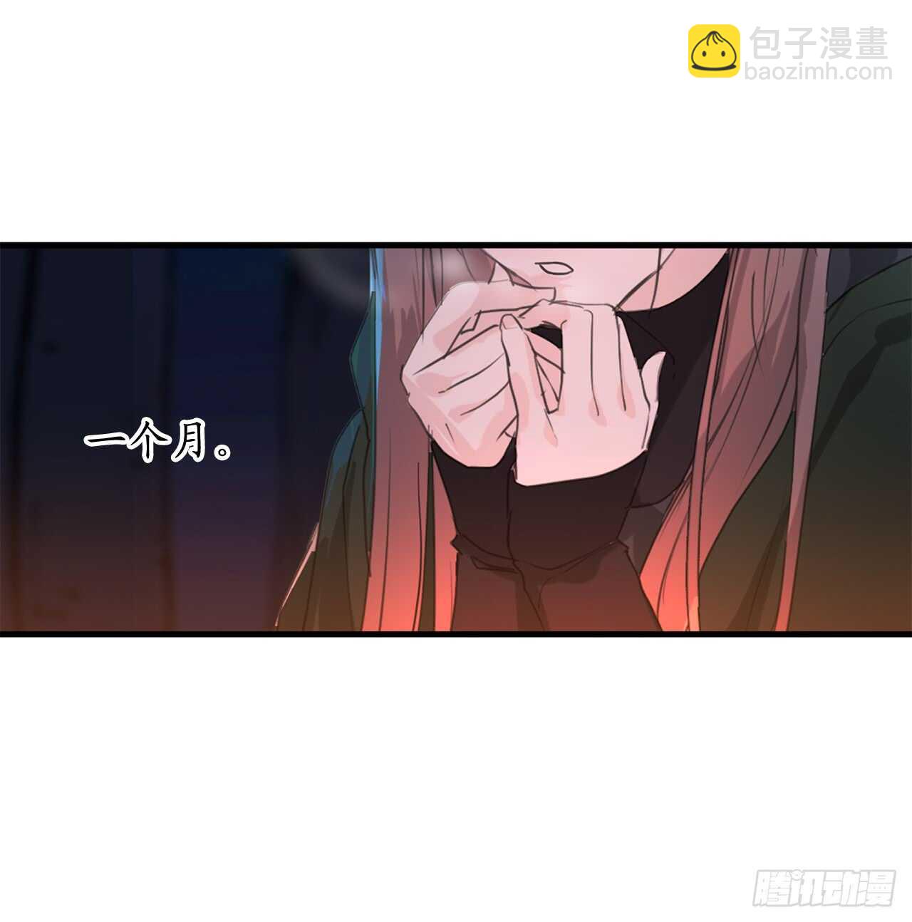 第41话 原来你记得10