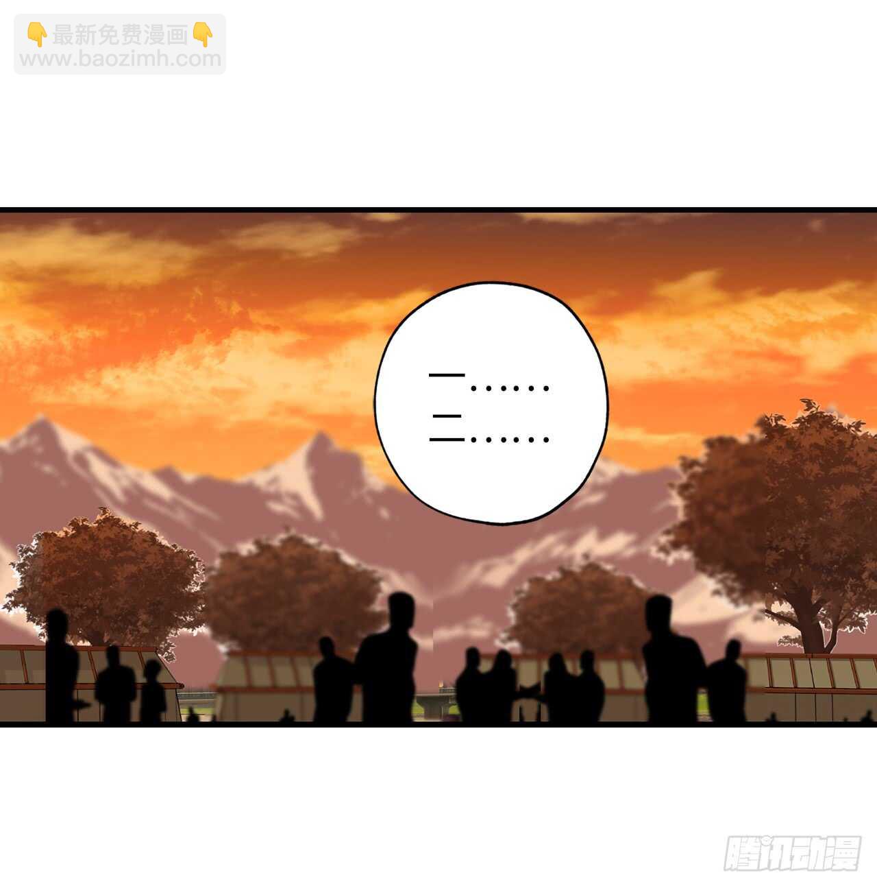 第41话 原来你记得22