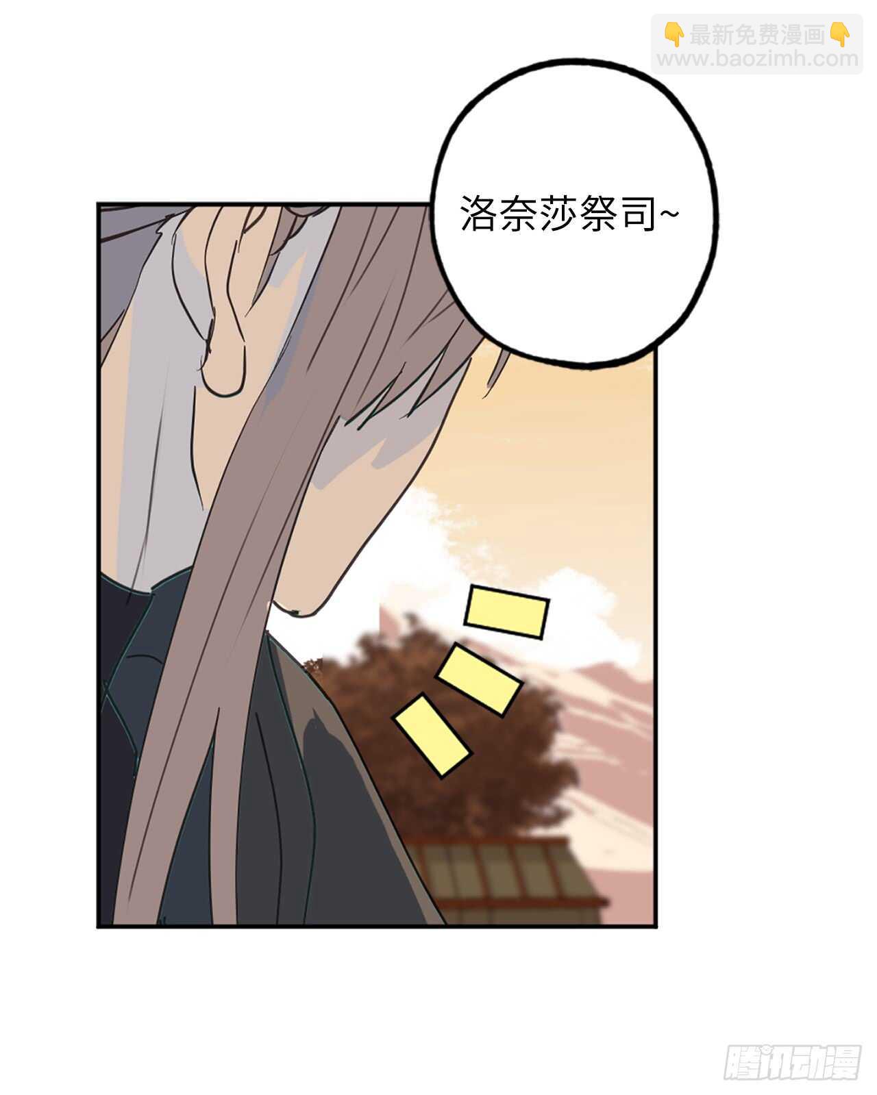 第41话 原来你记得25