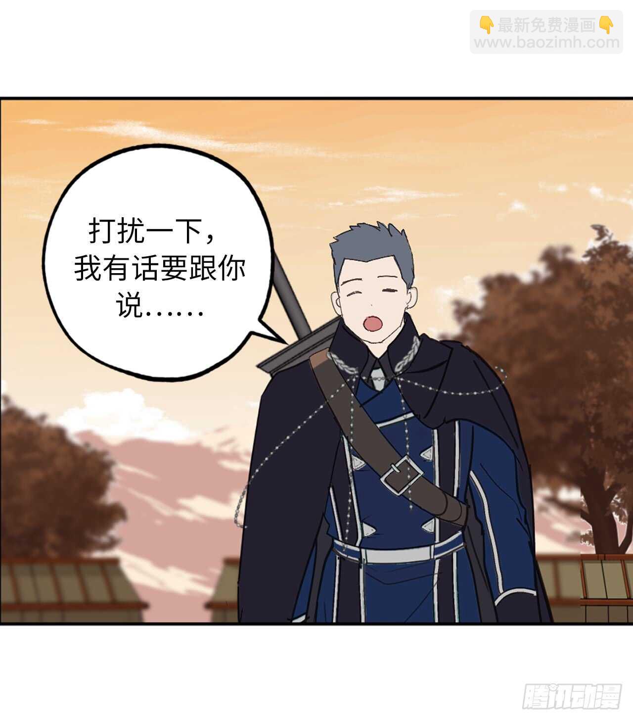 第41话 原来你记得26