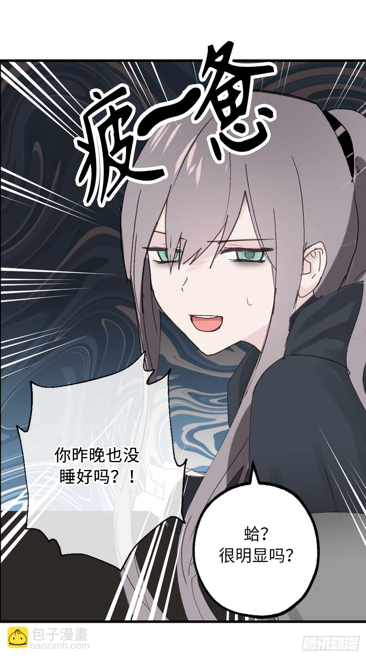 第41话 原来你记得28