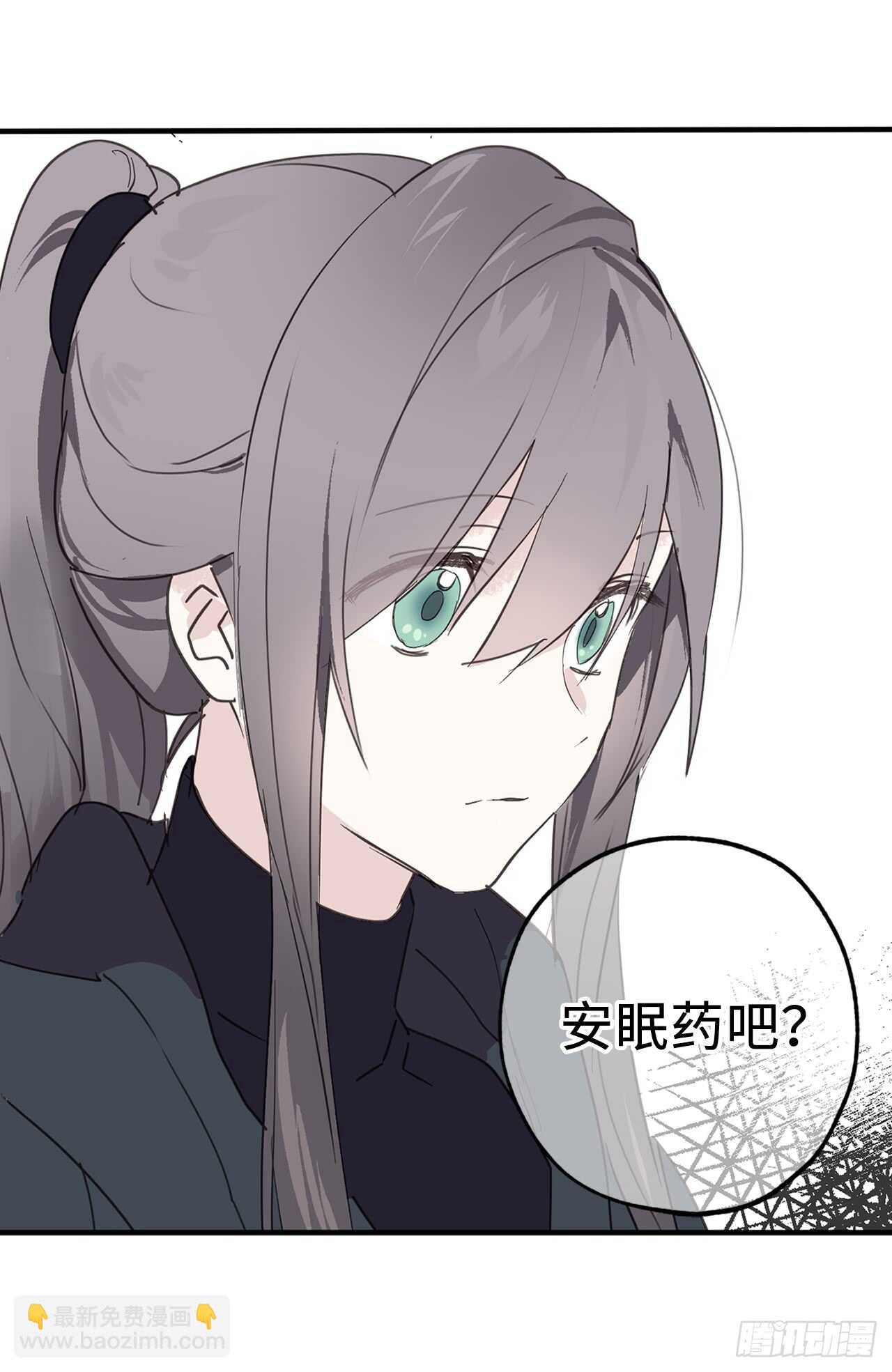 第41话 原来你记得39