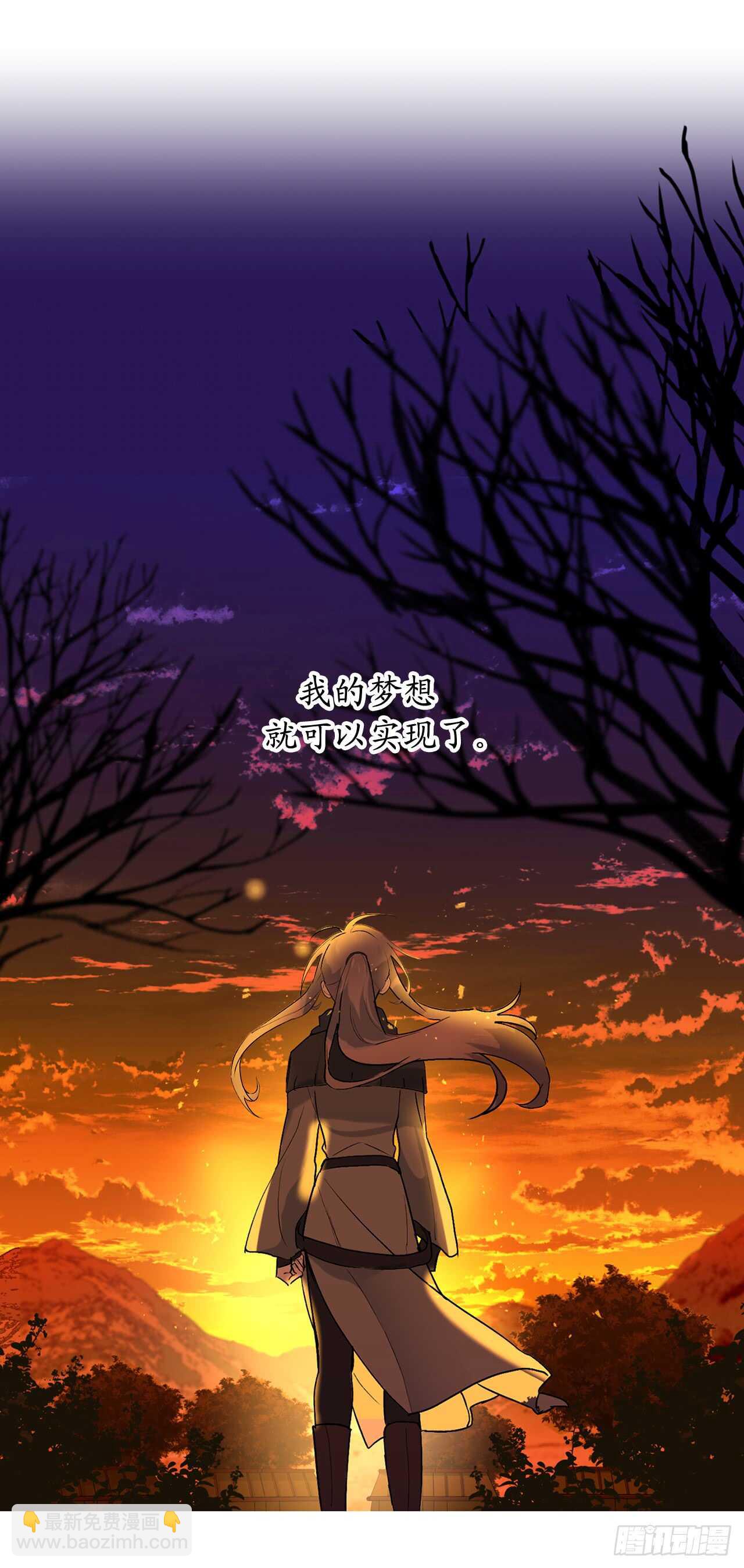 第44话 温妮受伤了？！15