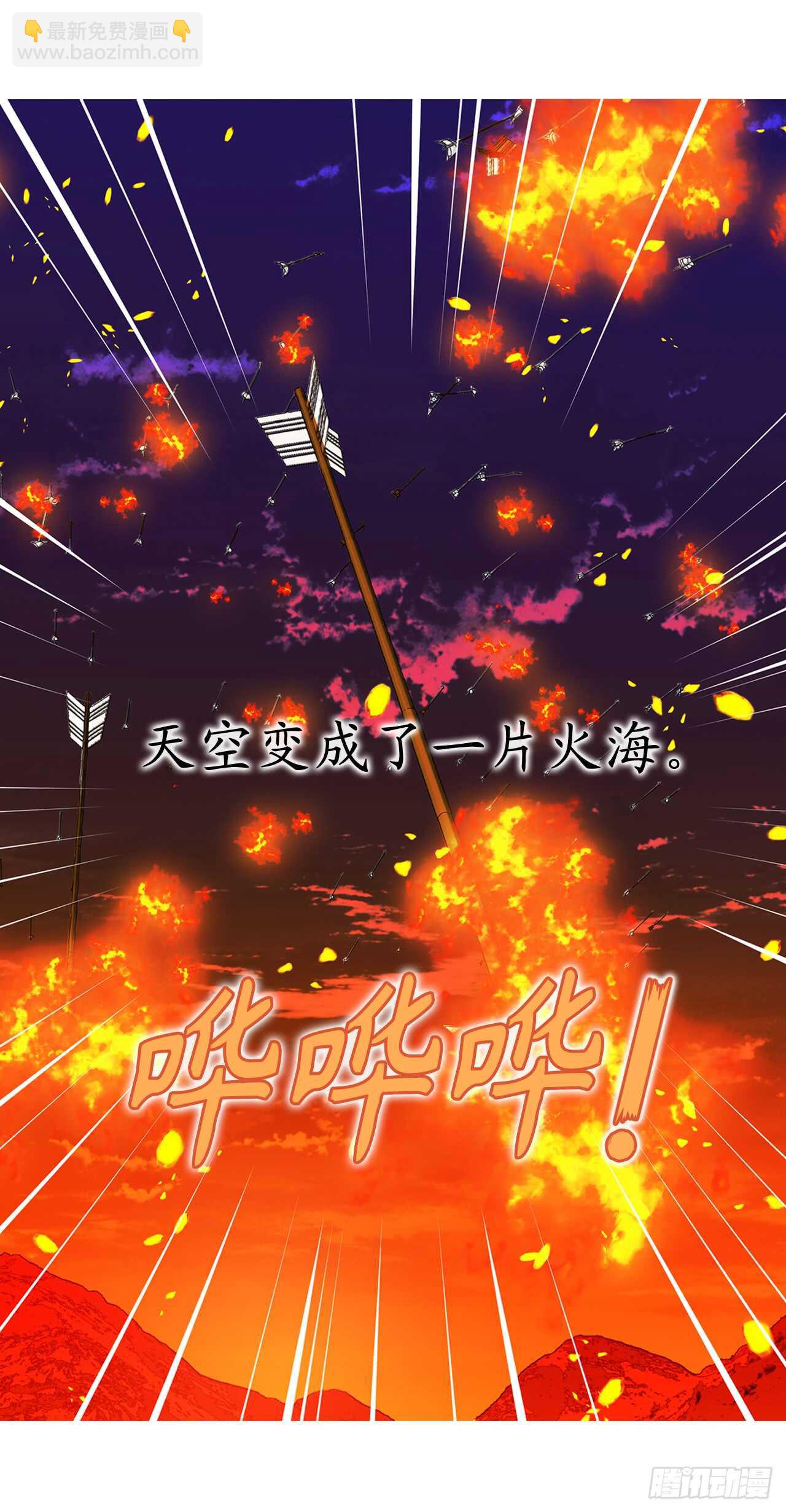 第44话 温妮受伤了？！18