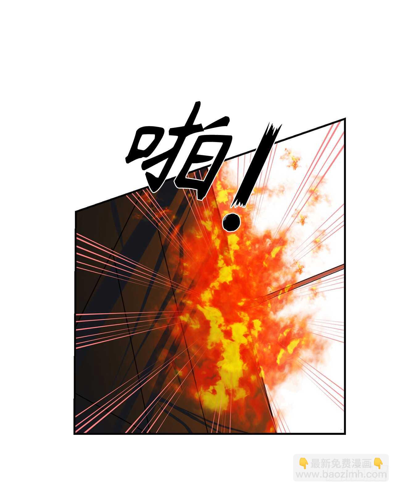 第44话 温妮受伤了？！23