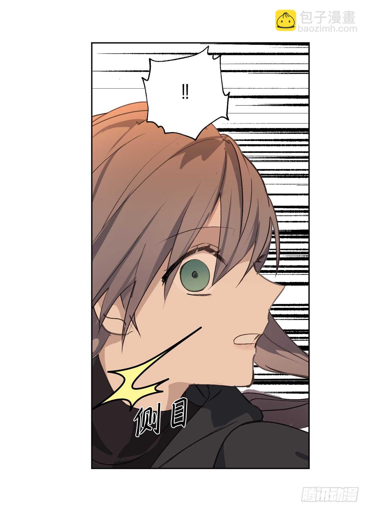 第44话 温妮受伤了？！28