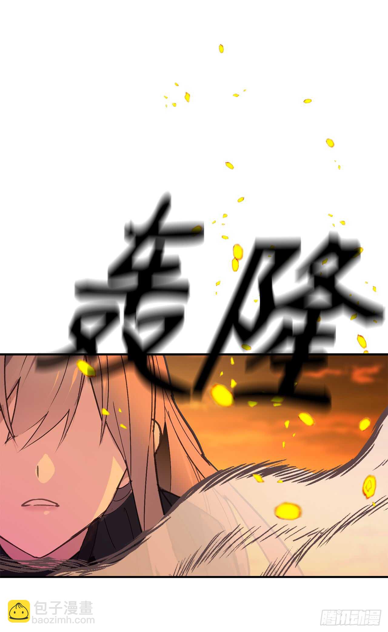 第44话 温妮受伤了？！35