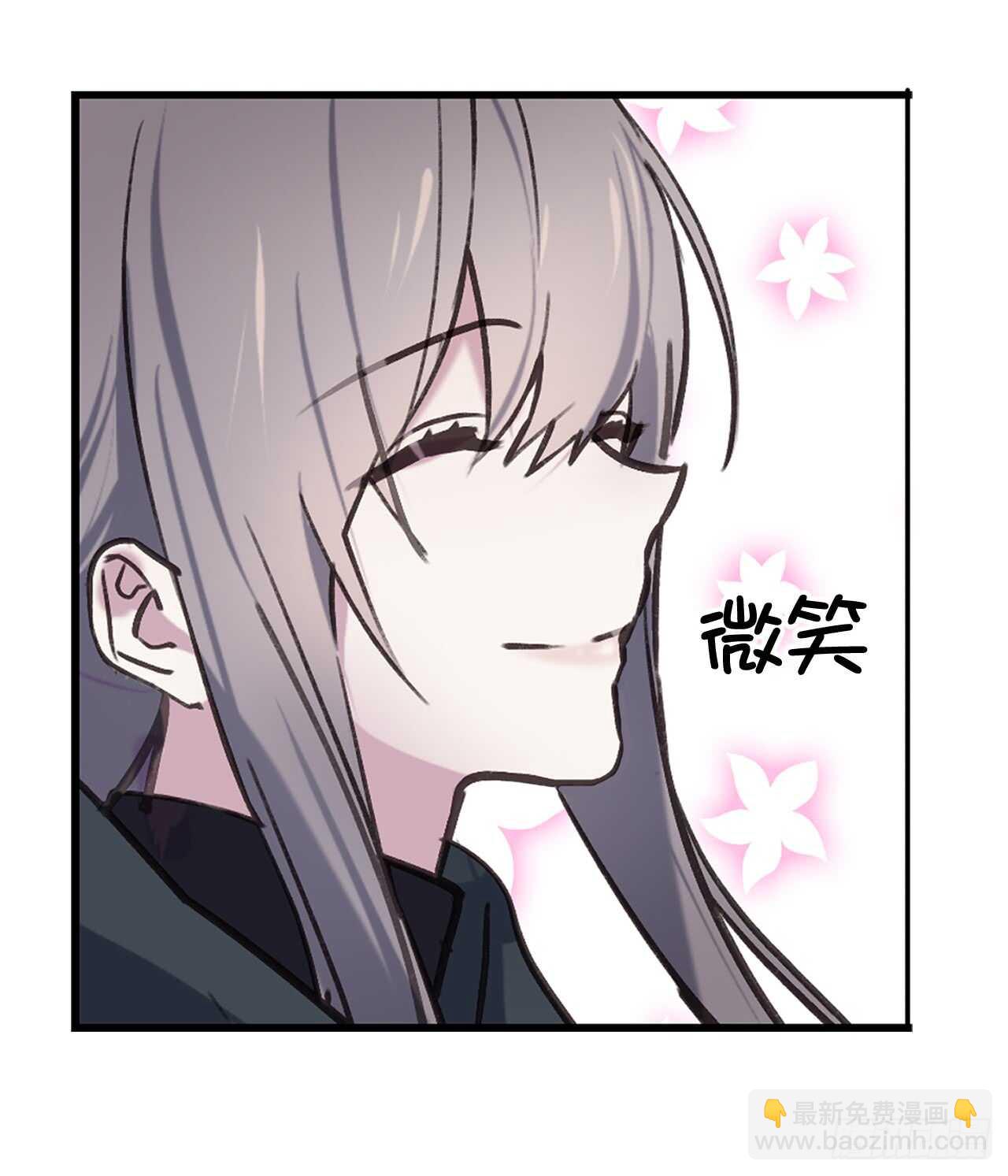 第44话 温妮受伤了？！5