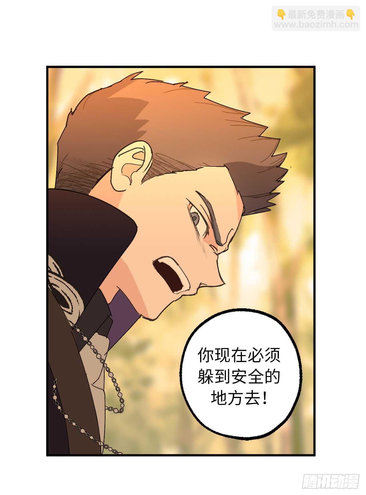 第45话 我们被包围了！15