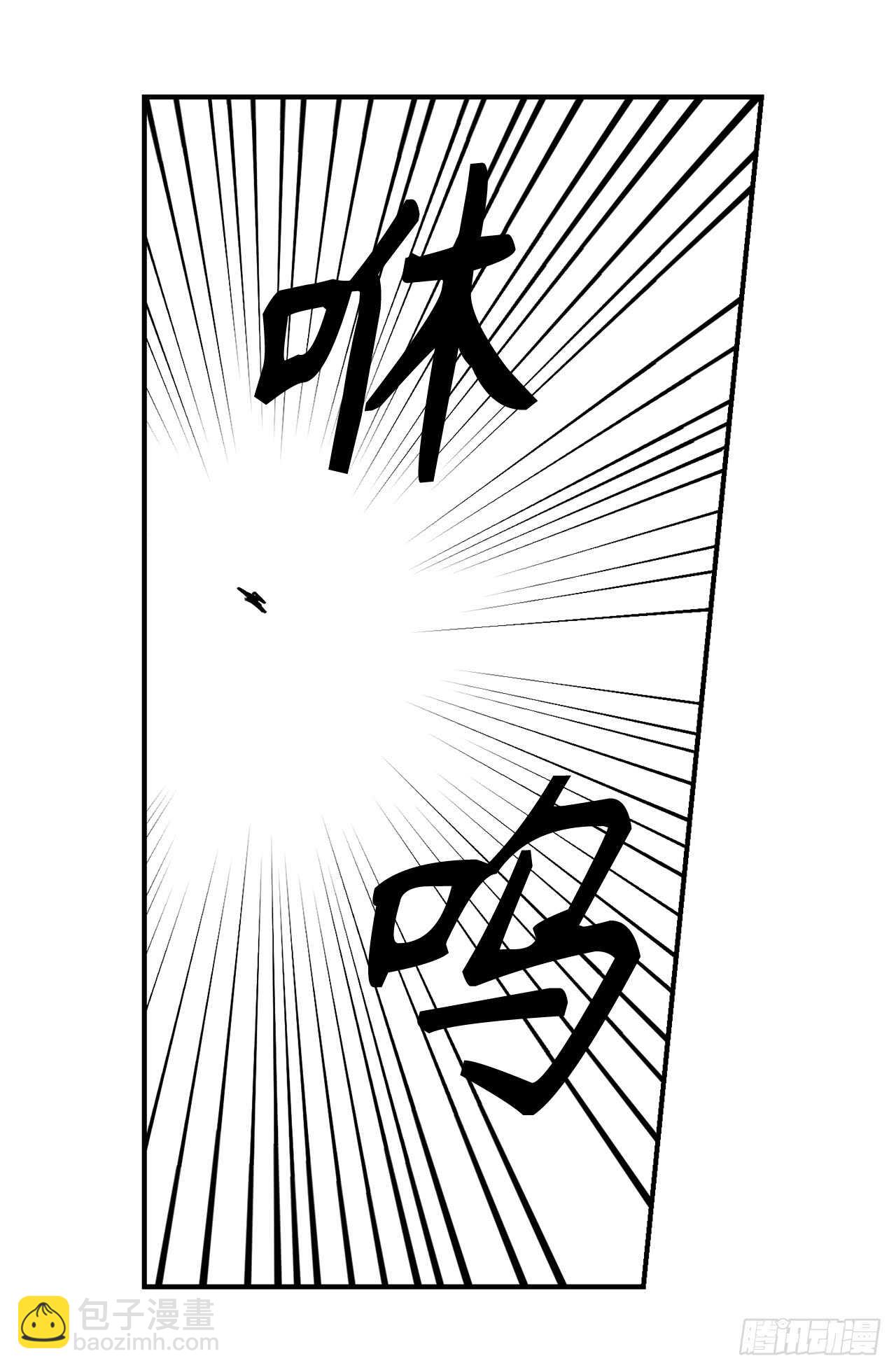 第45话 我们被包围了！26