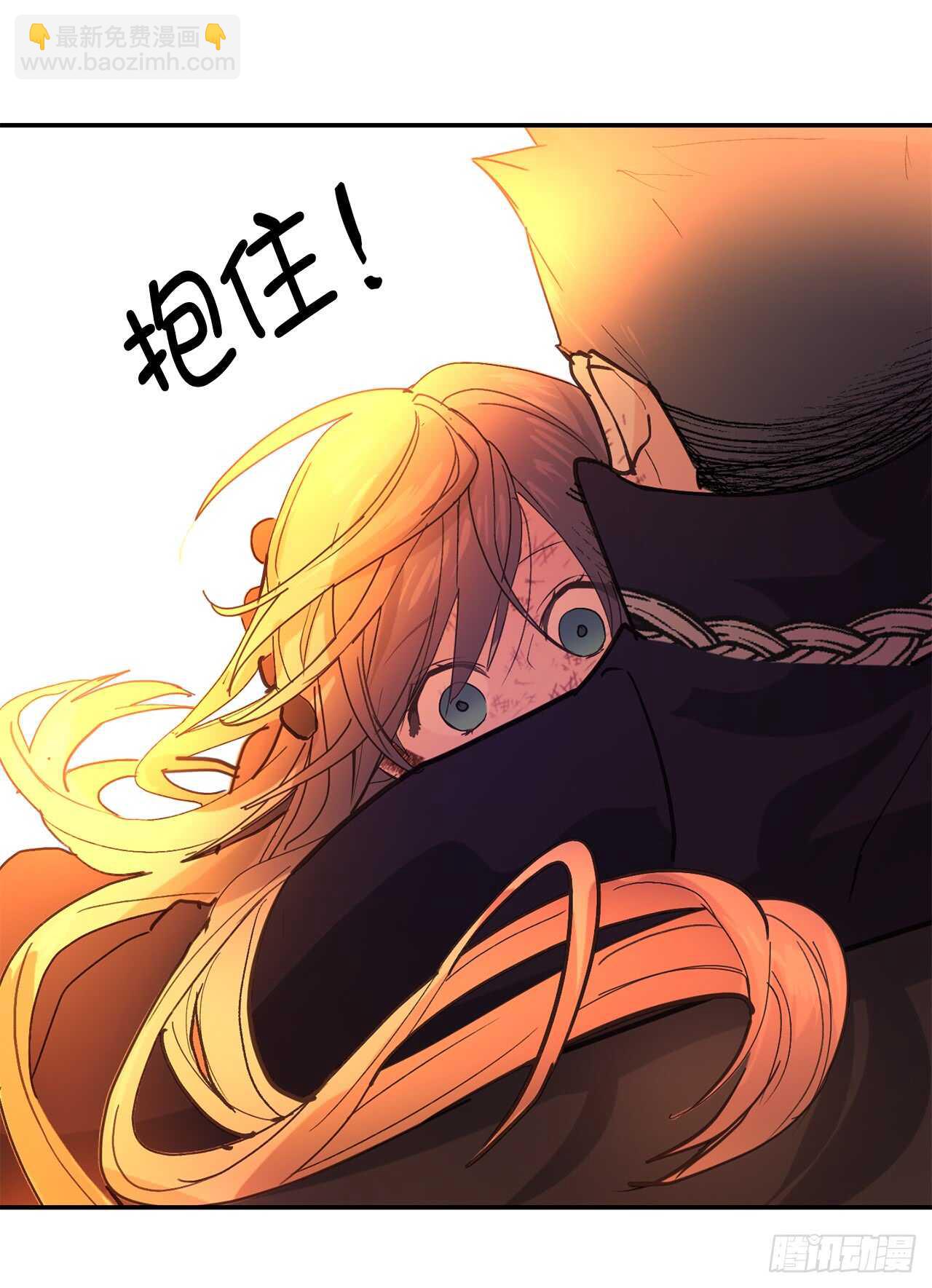 第45话 我们被包围了！38