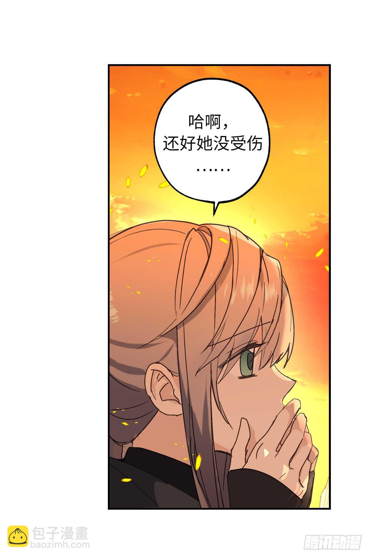 第45话 我们被包围了！4