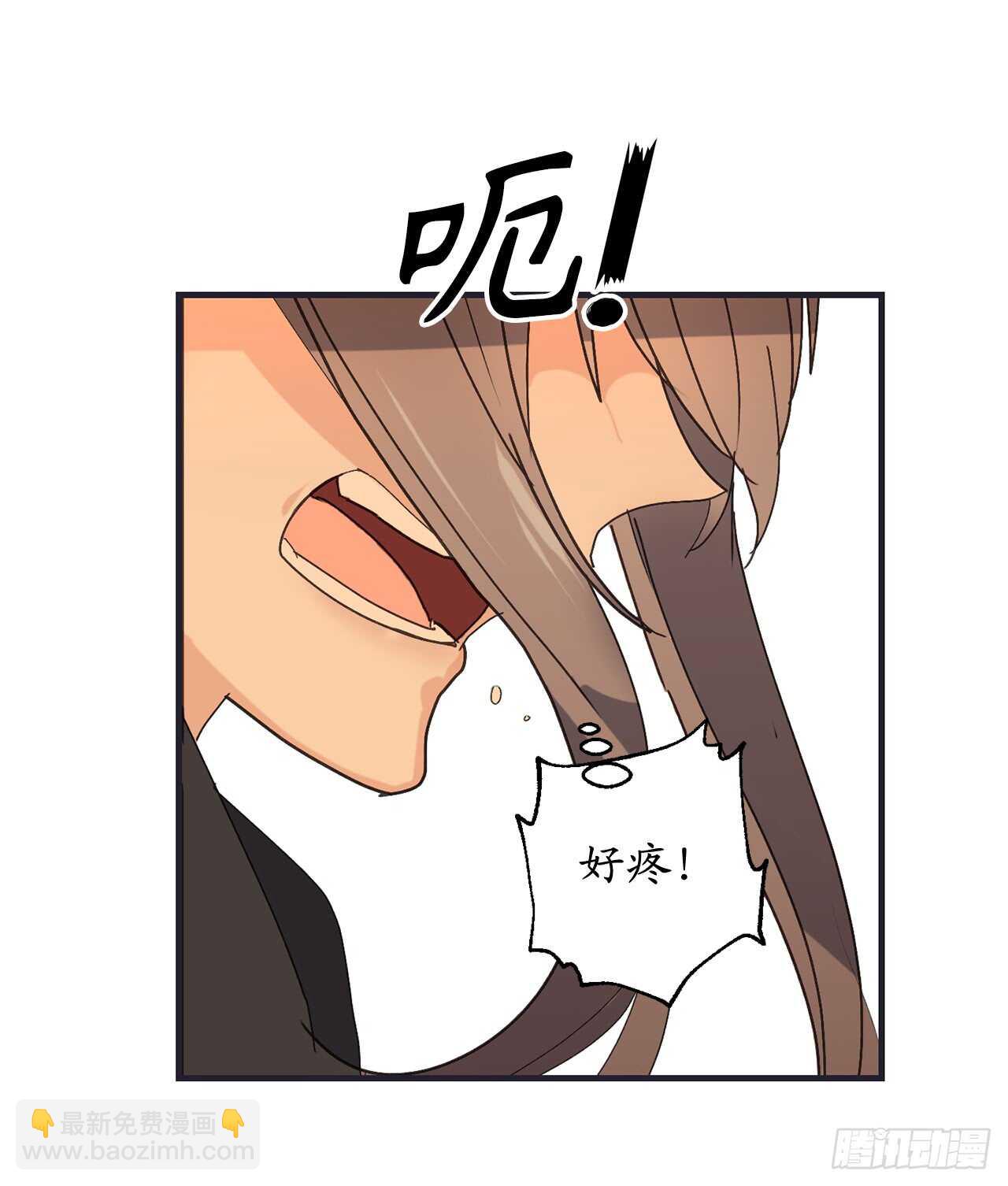 第46话 攻击都冲着我来11