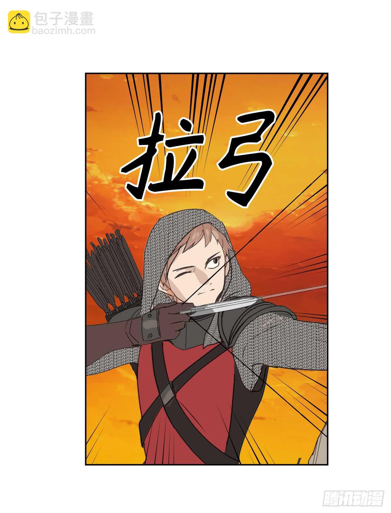 第46话 攻击都冲着我来5