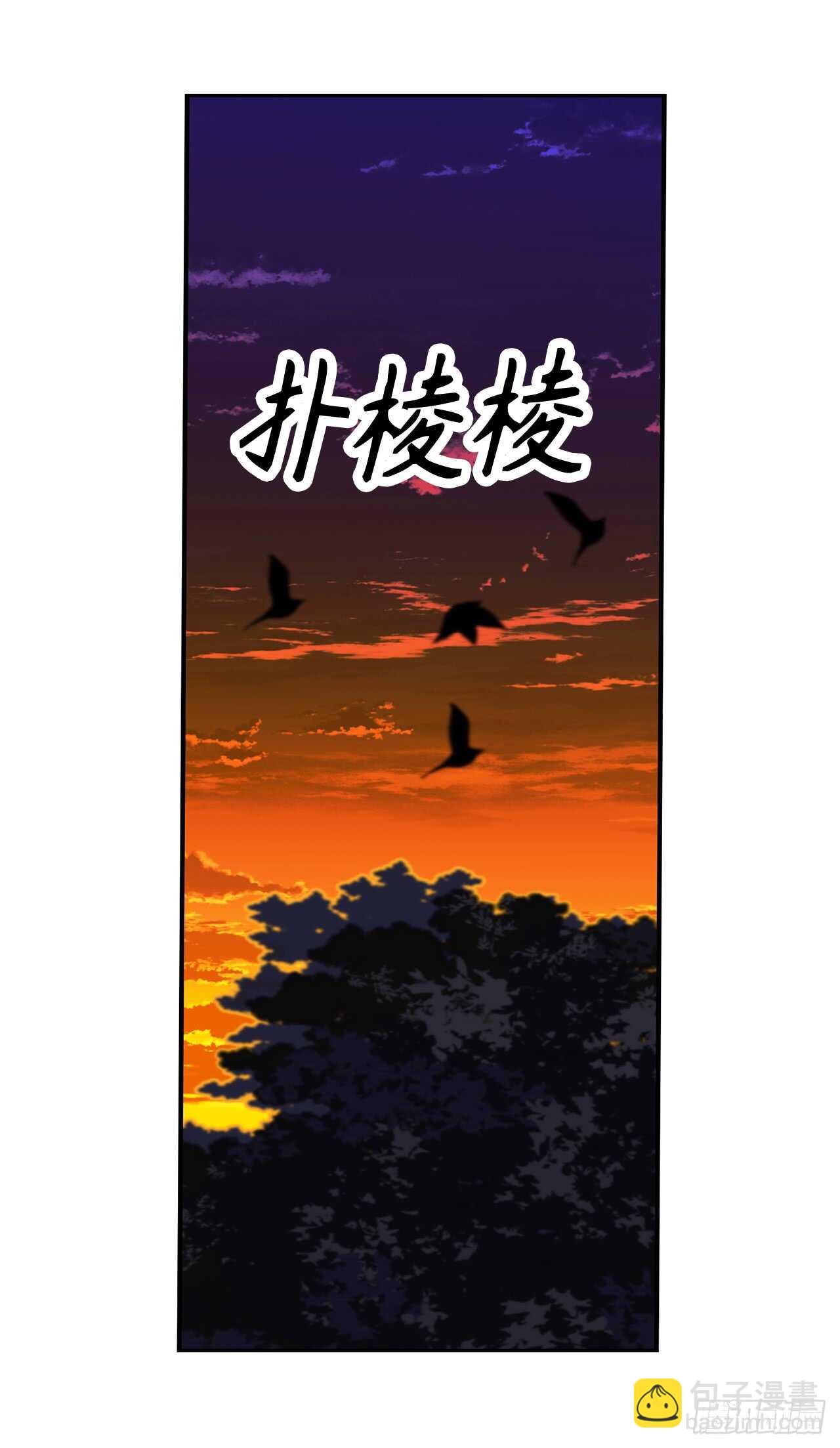 第47话 战场死神15