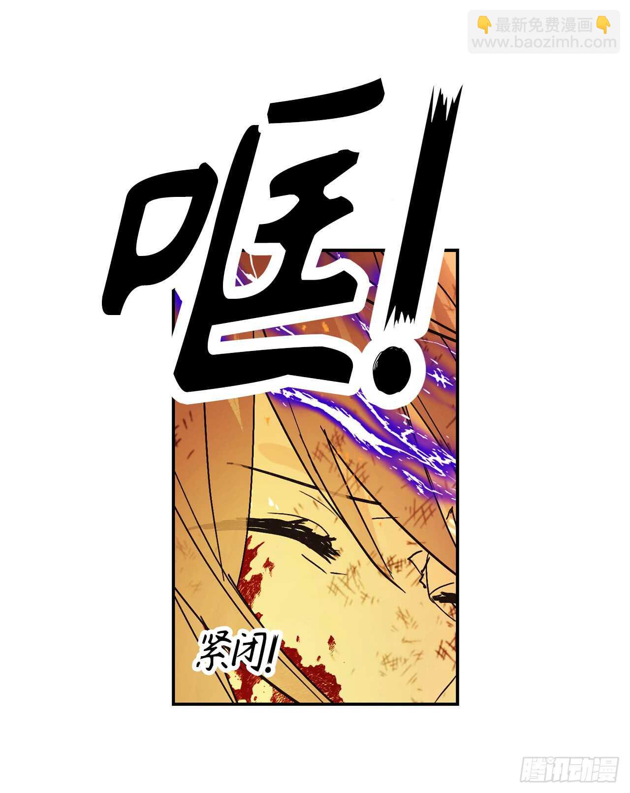 第47话 战场死神21