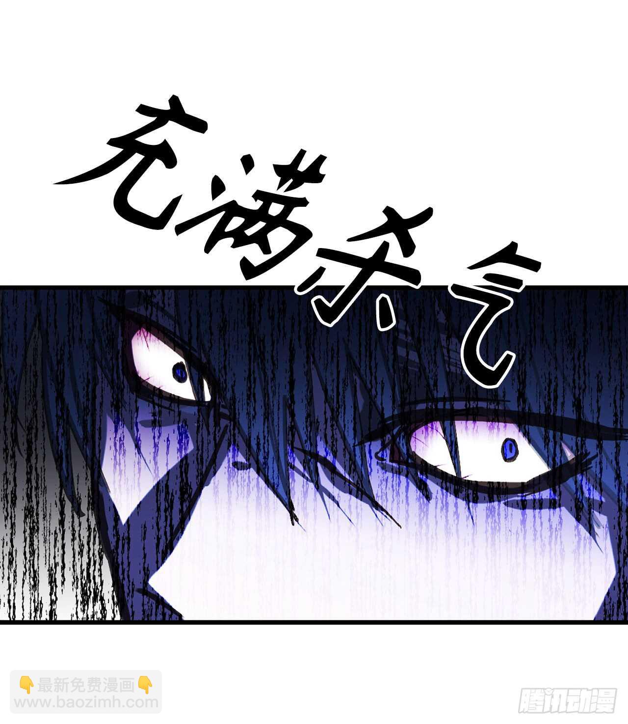 第47话 战场死神25