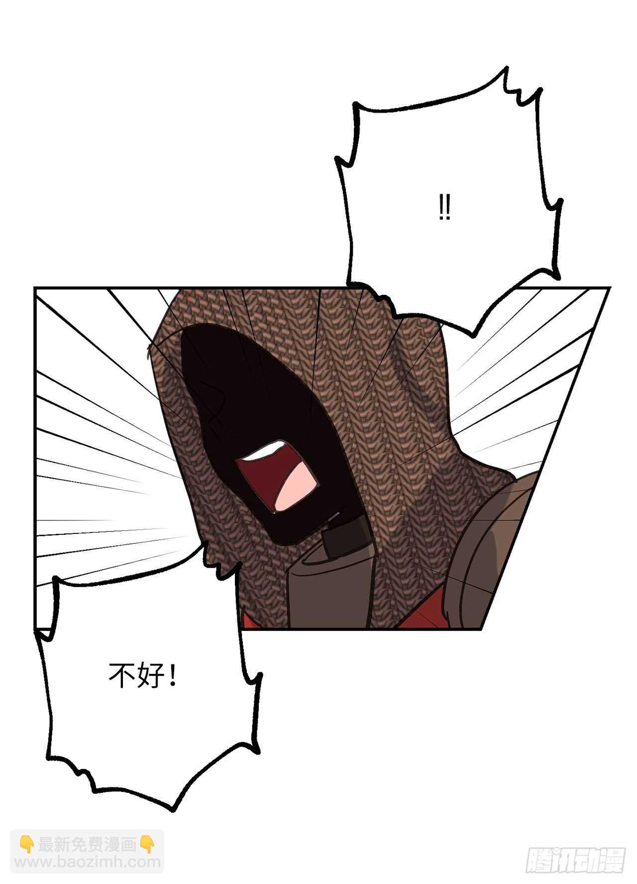 第47话 战场死神26