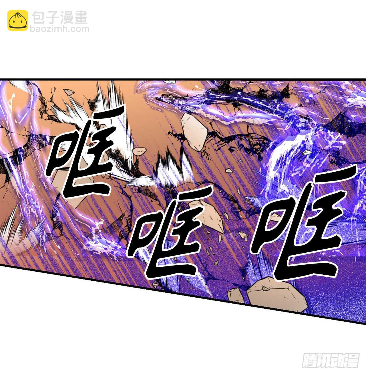 第47话 战场死神28