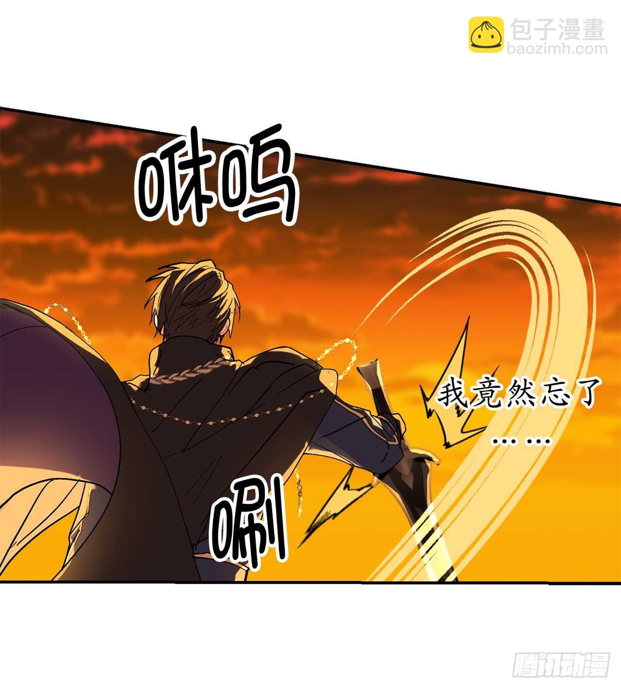第47话 战场死神29