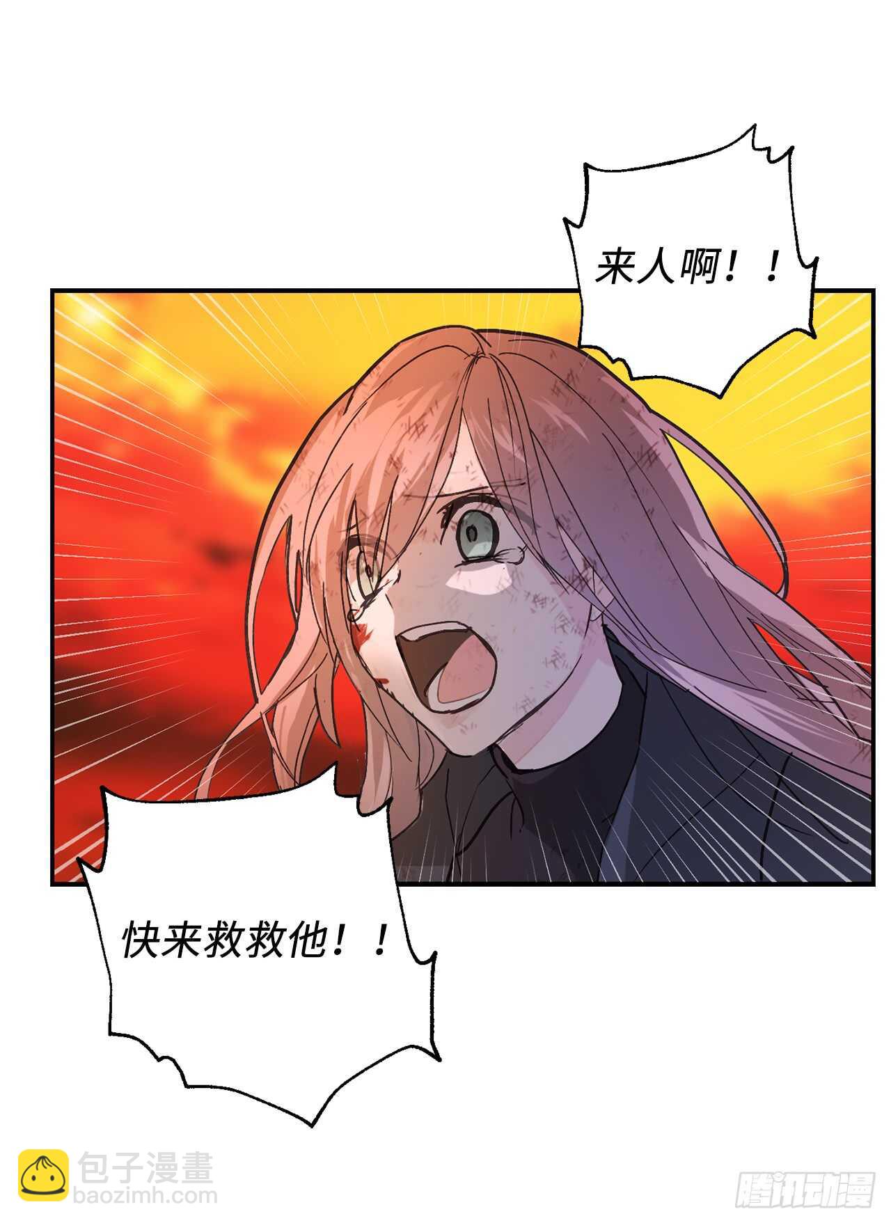 第47话 战场死神40