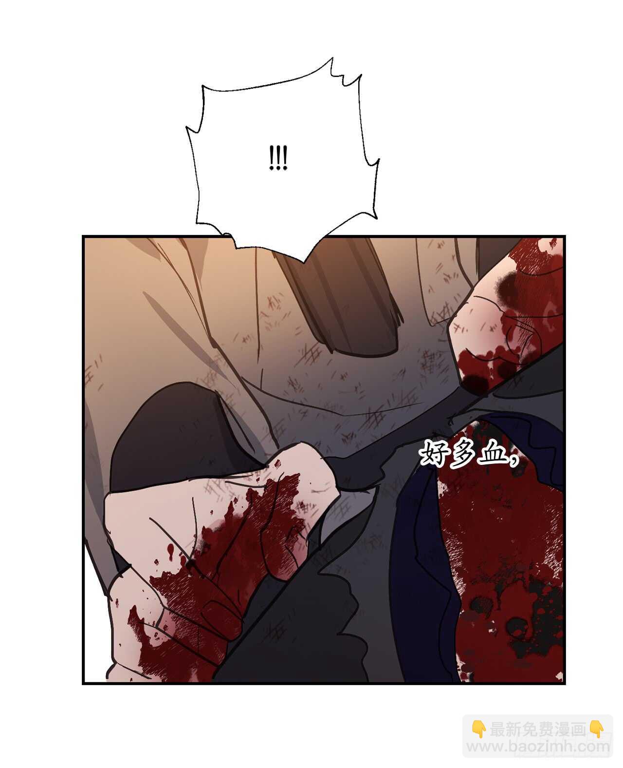 第47话 战场死神7