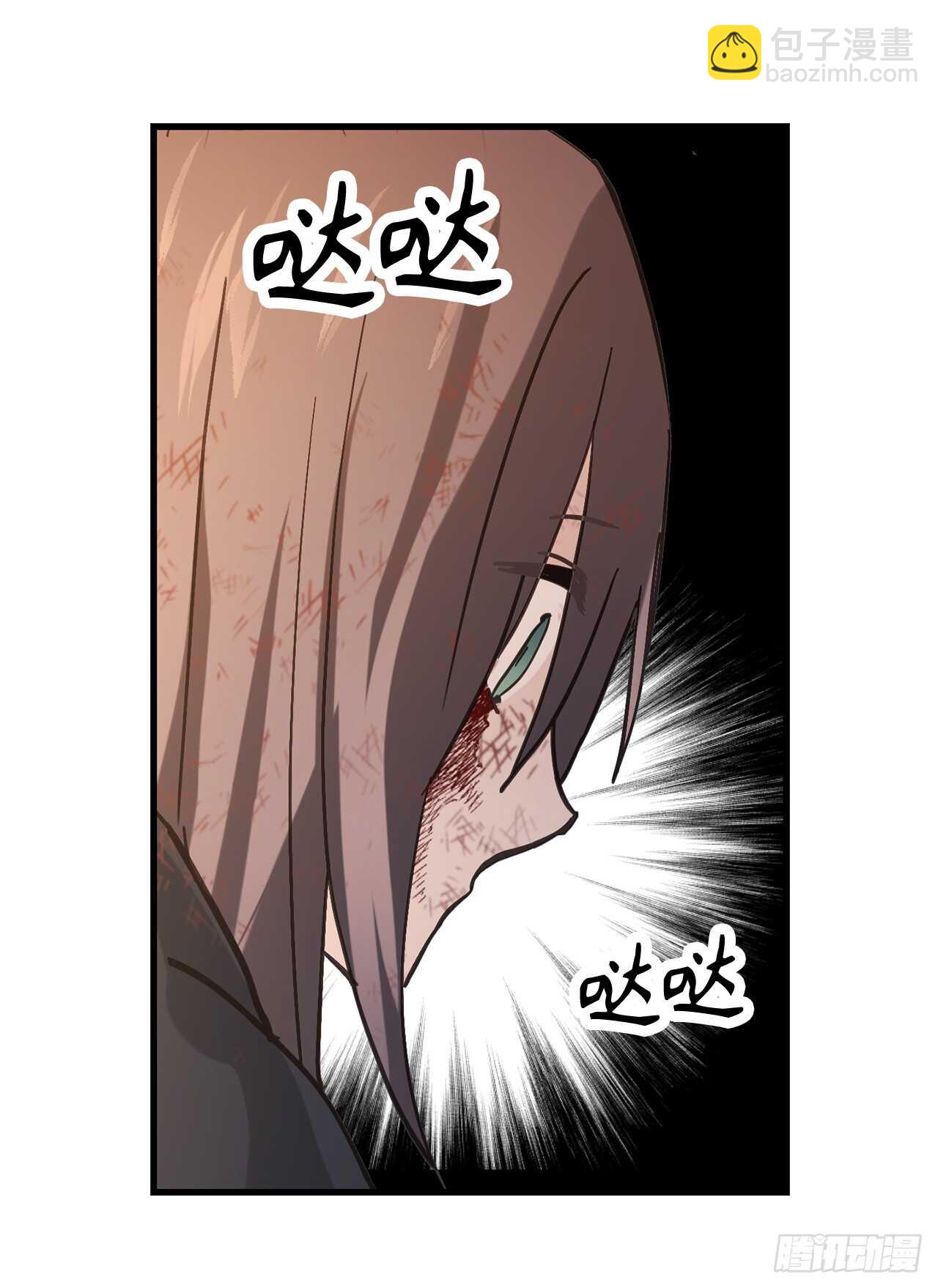 第47话 战场死神9