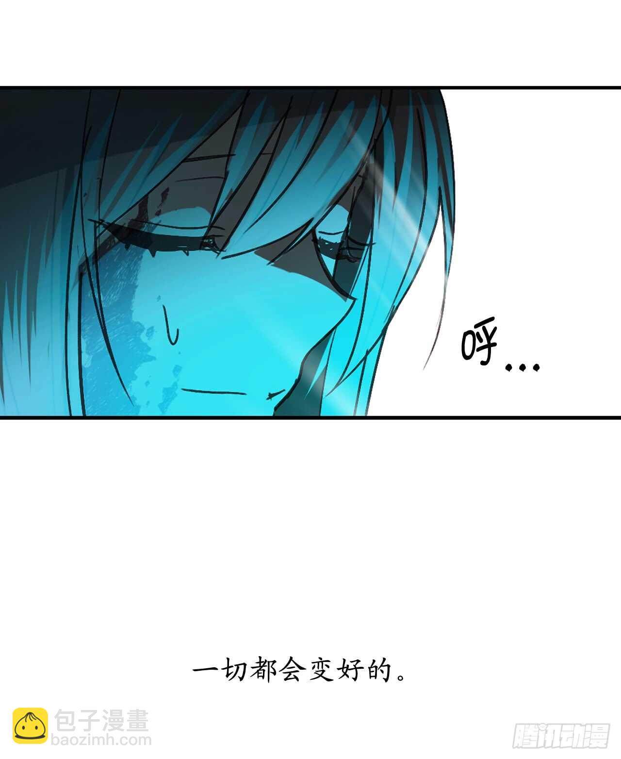 第48话 我要救活他10