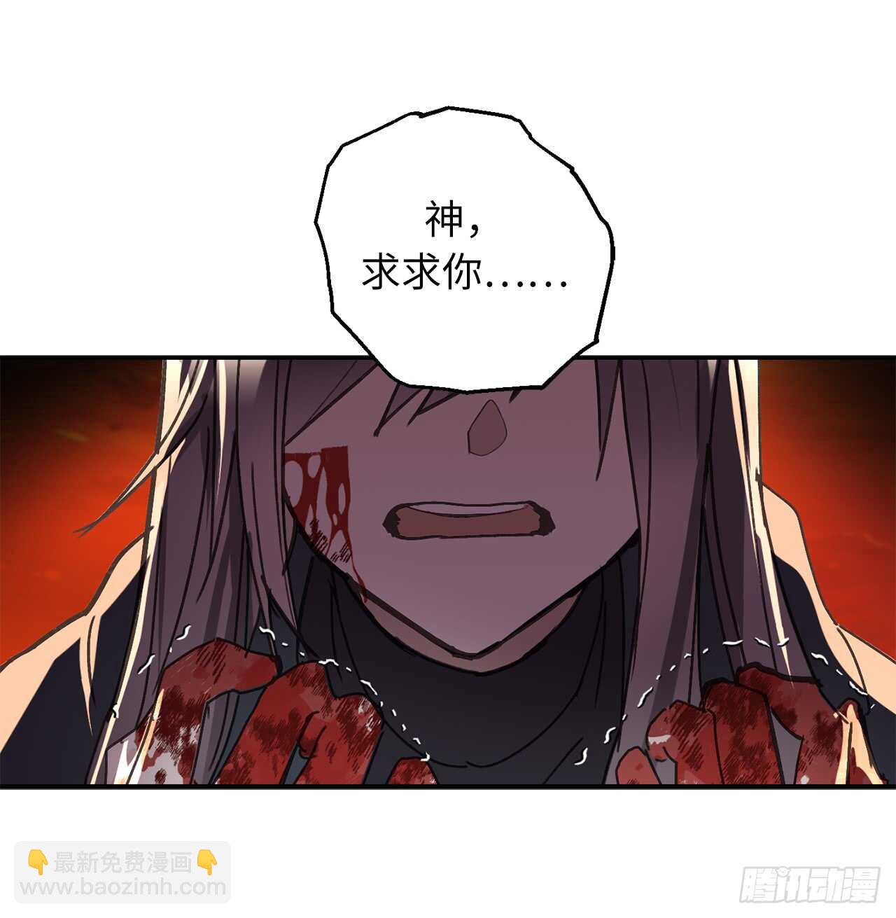 第48话 我要救活他21