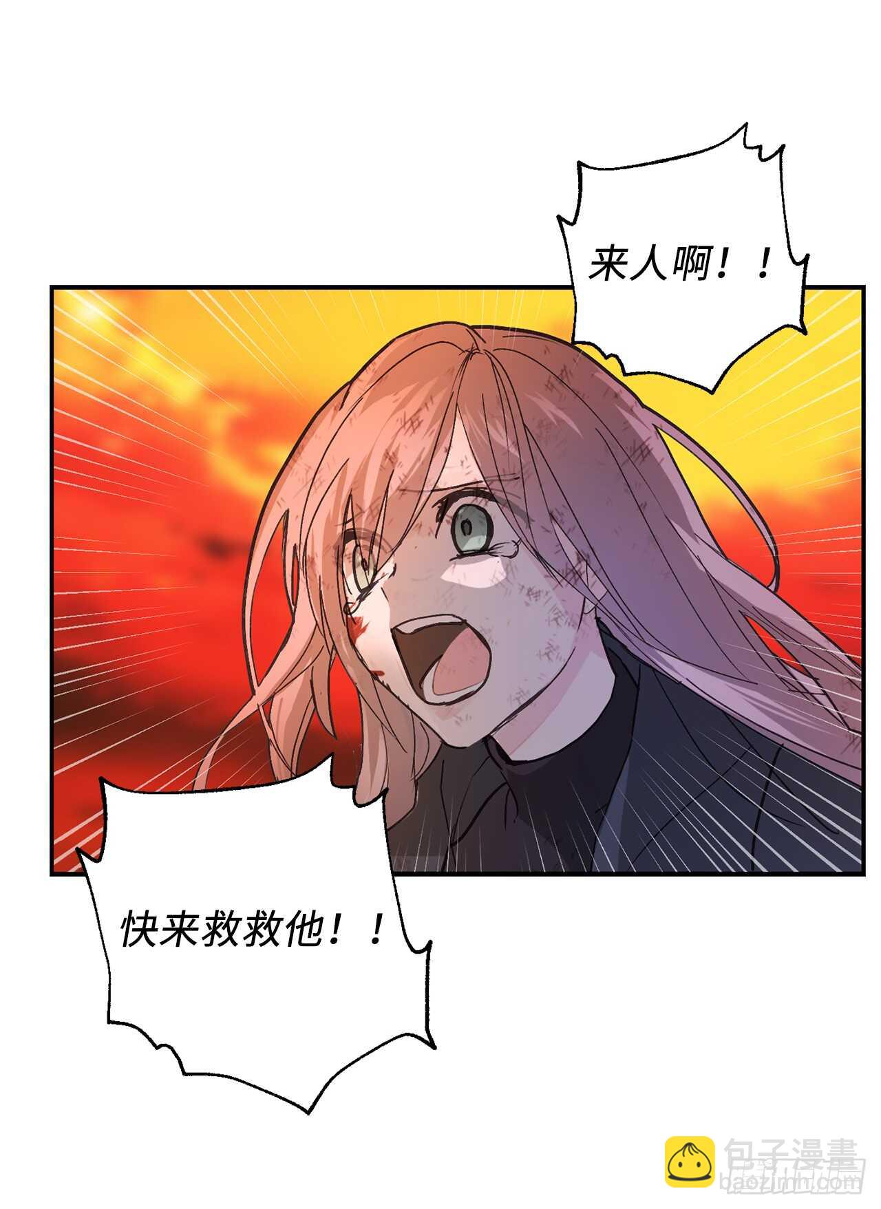 第48话 我要救活他27