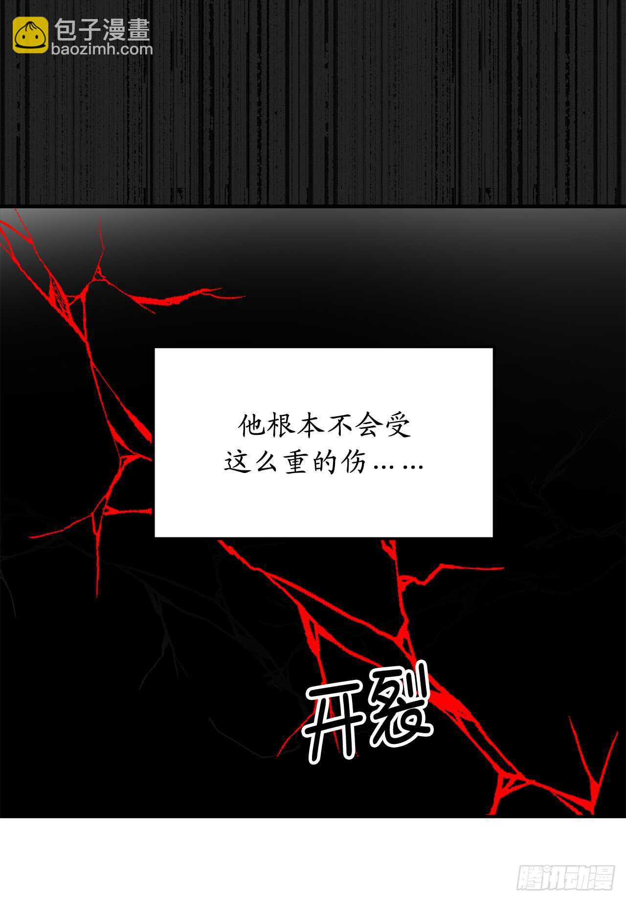 第48话 我要救活他36