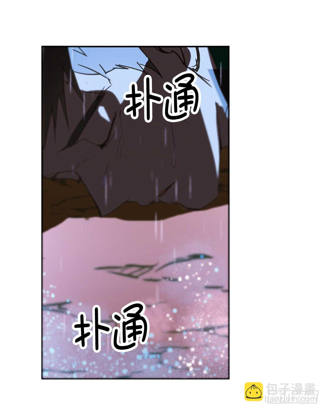 第49话 我根本不是神的使者12