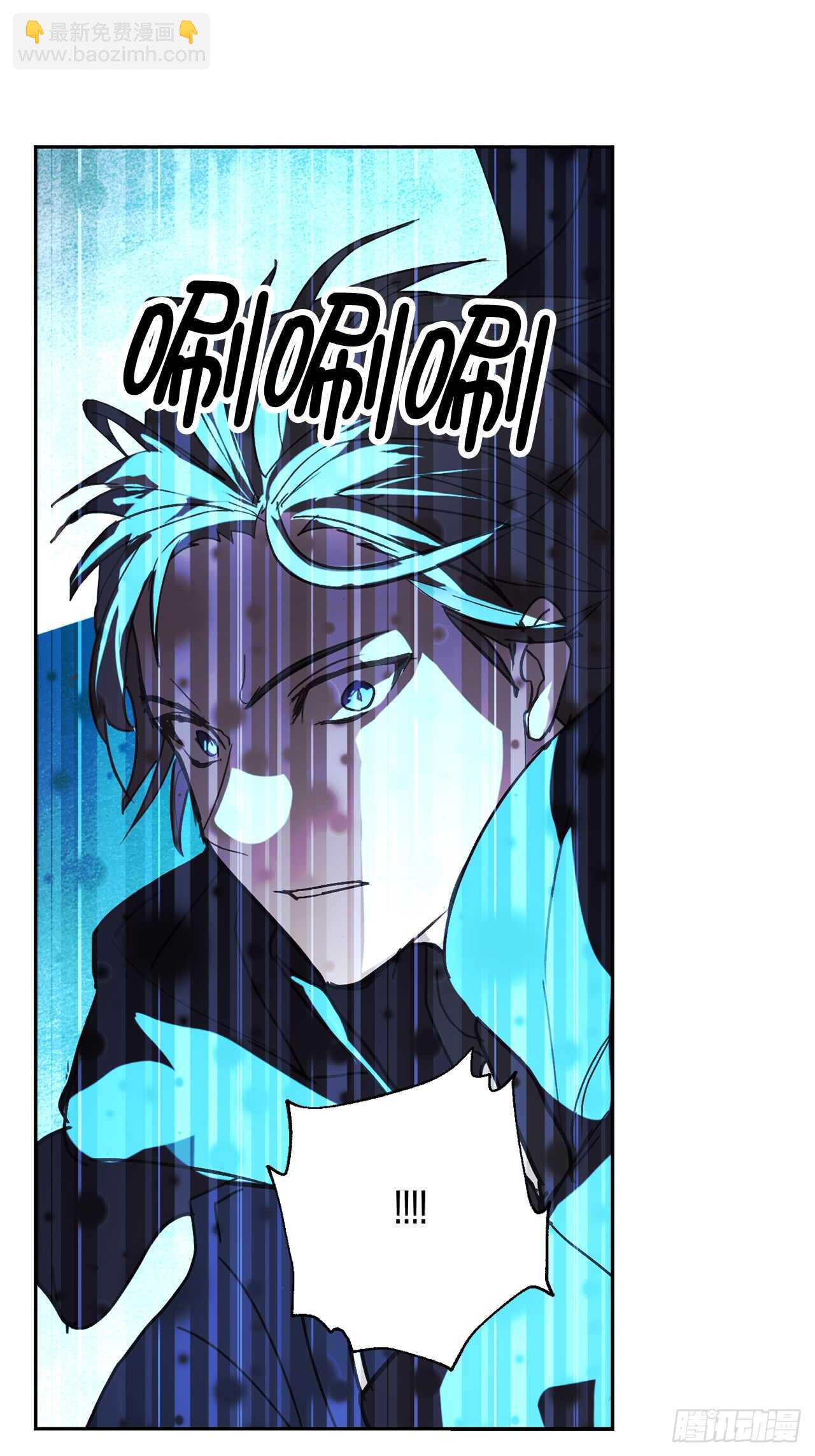 第49话 我根本不是神的使者17