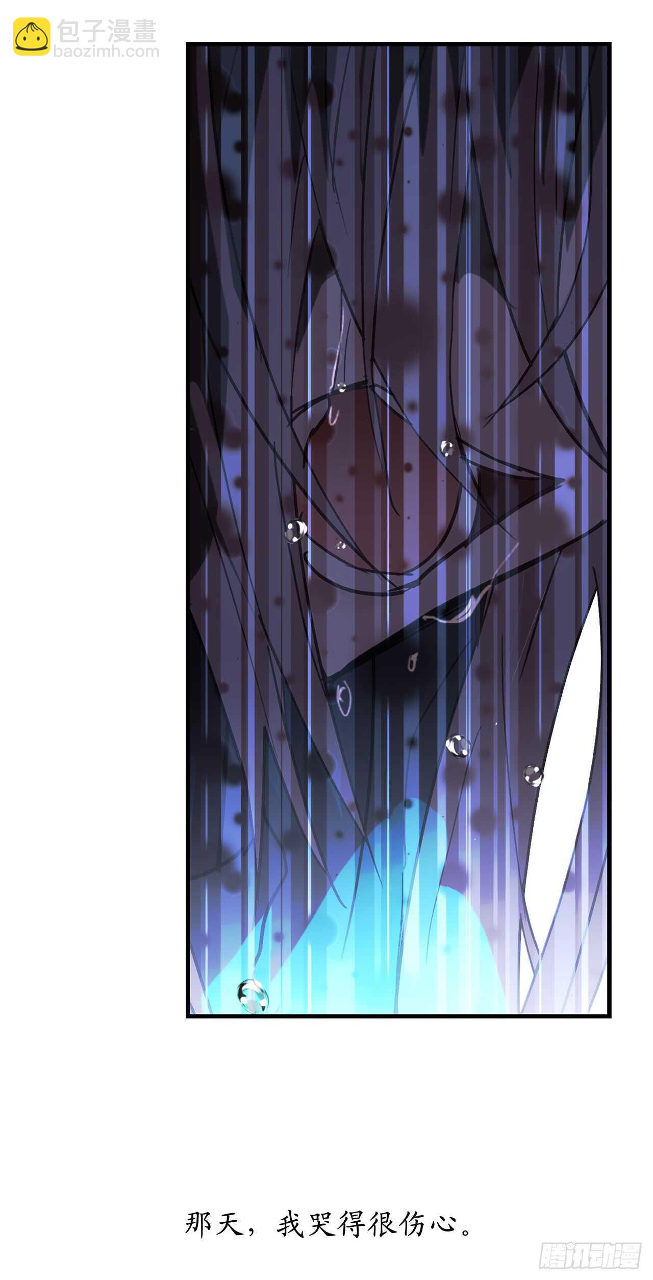 第49话 我根本不是神的使者18