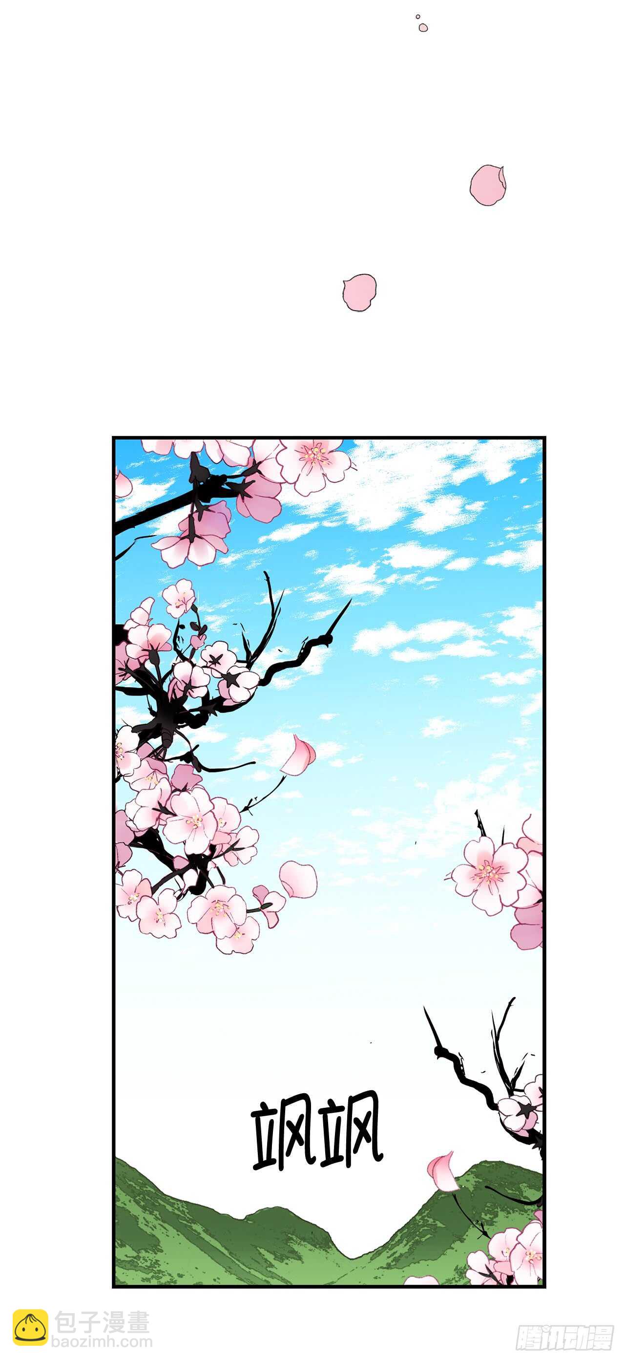 第49话 我根本不是神的使者22