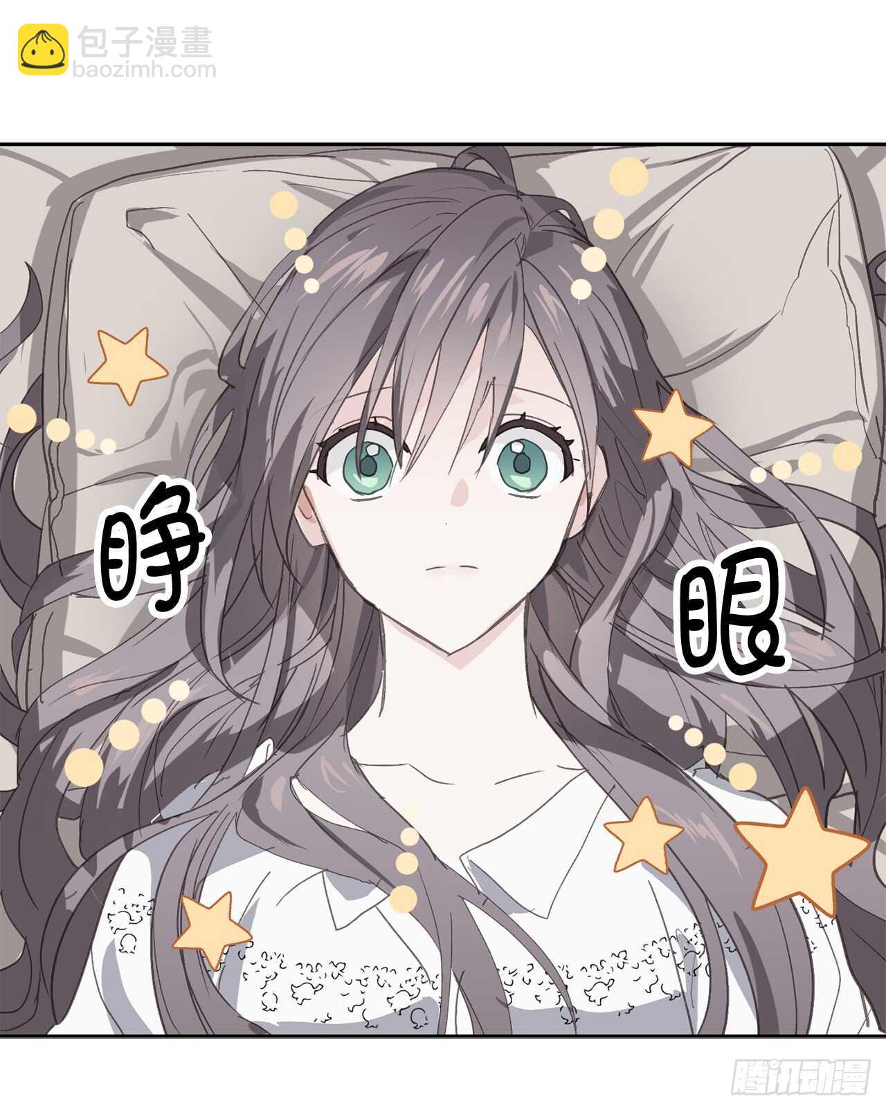 第49话 我根本不是神的使者23