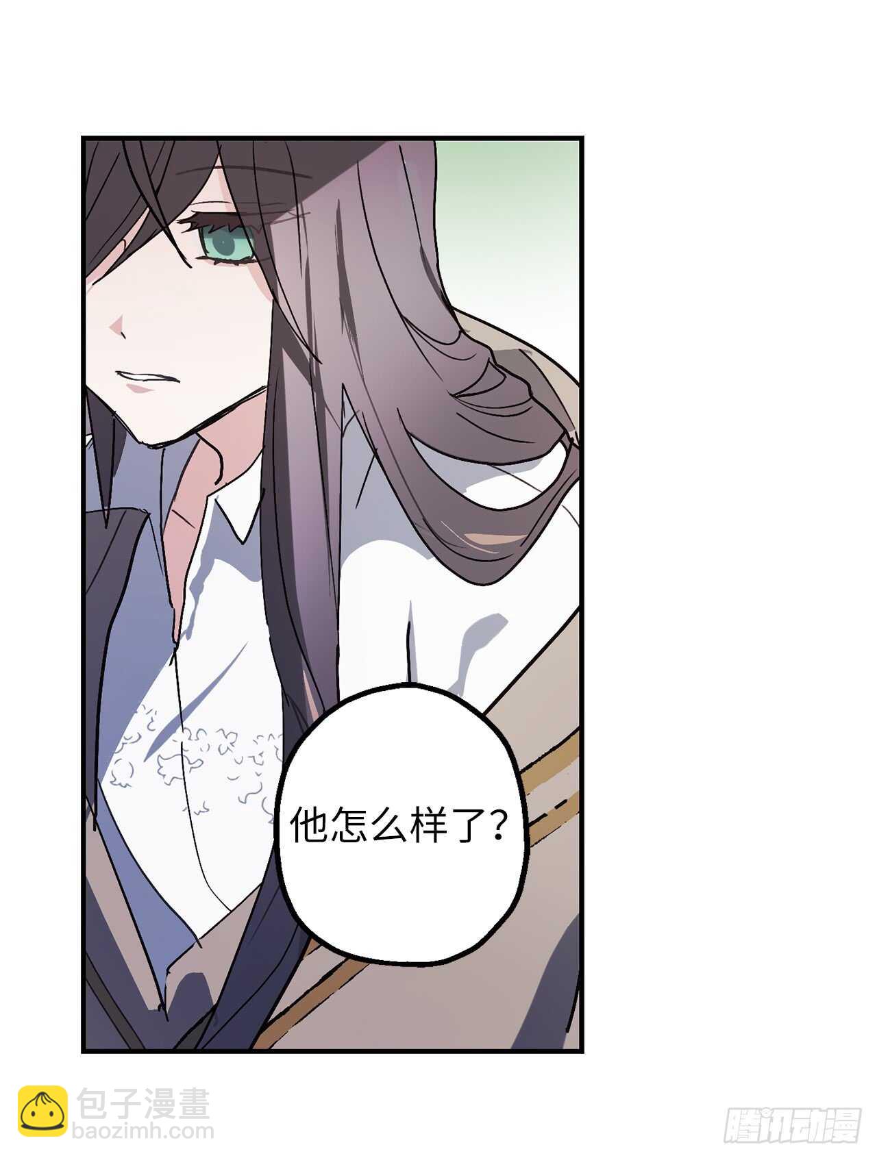 第49话 我根本不是神的使者30