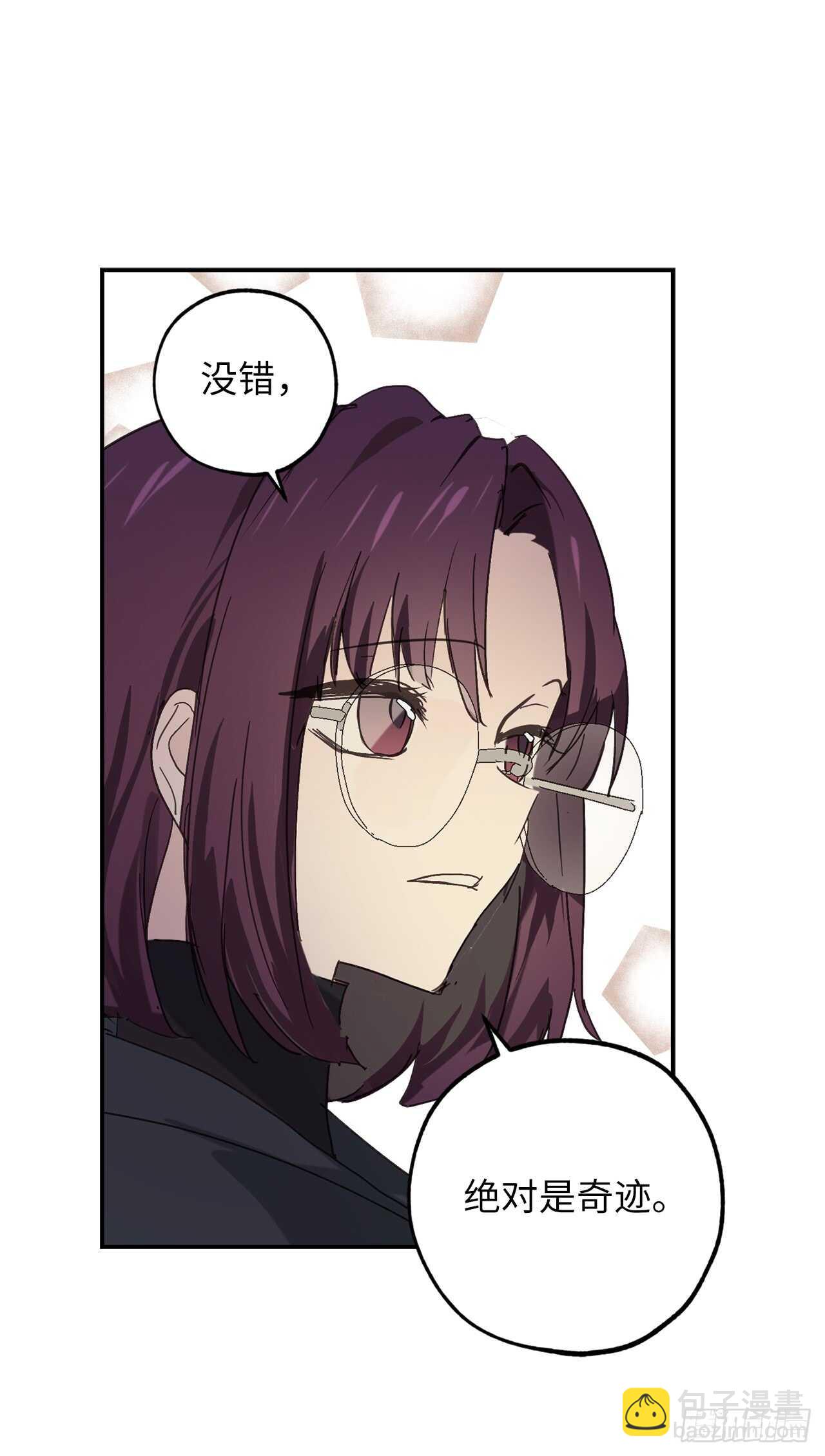 第50话 感谢神听到我的祈祷10