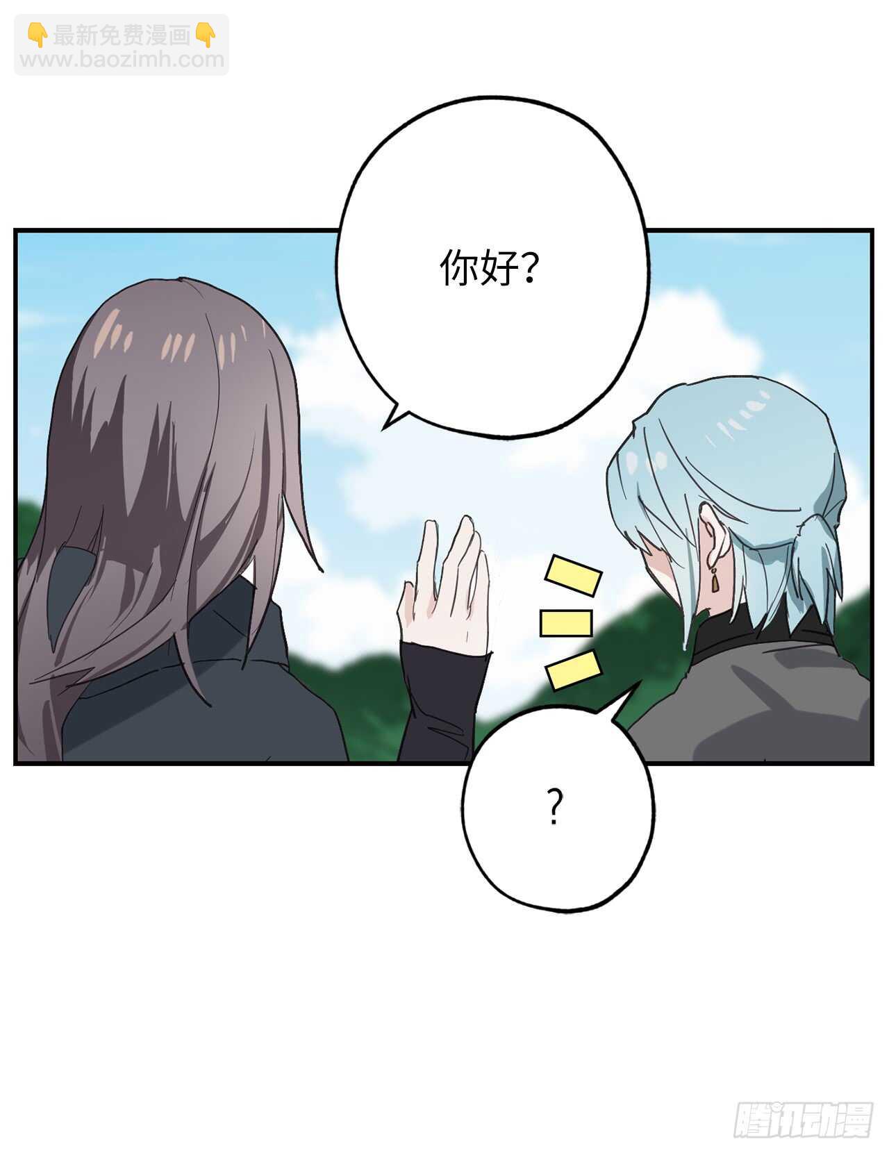 第50话 感谢神听到我的祈祷21