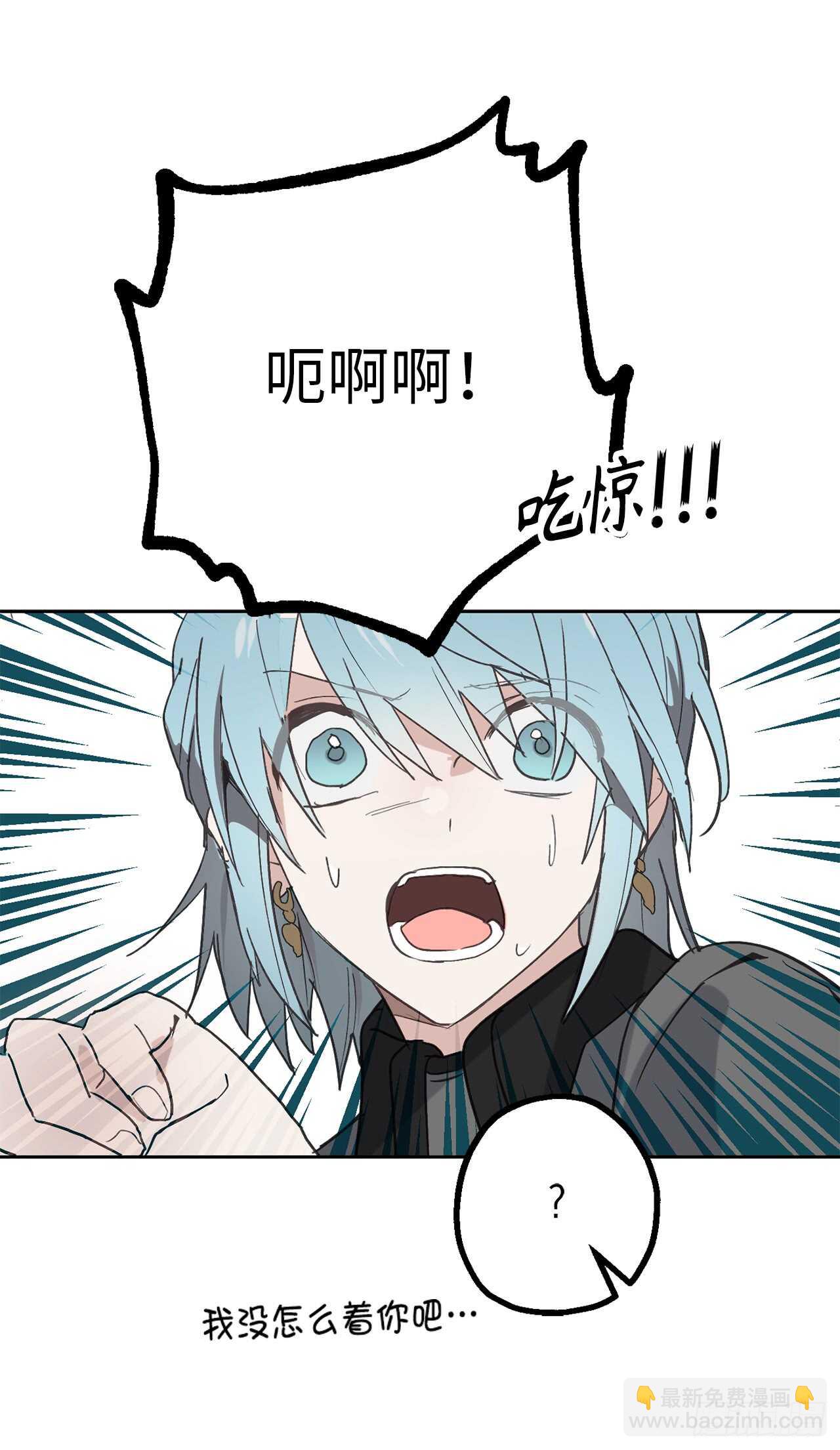 第50话 感谢神听到我的祈祷22