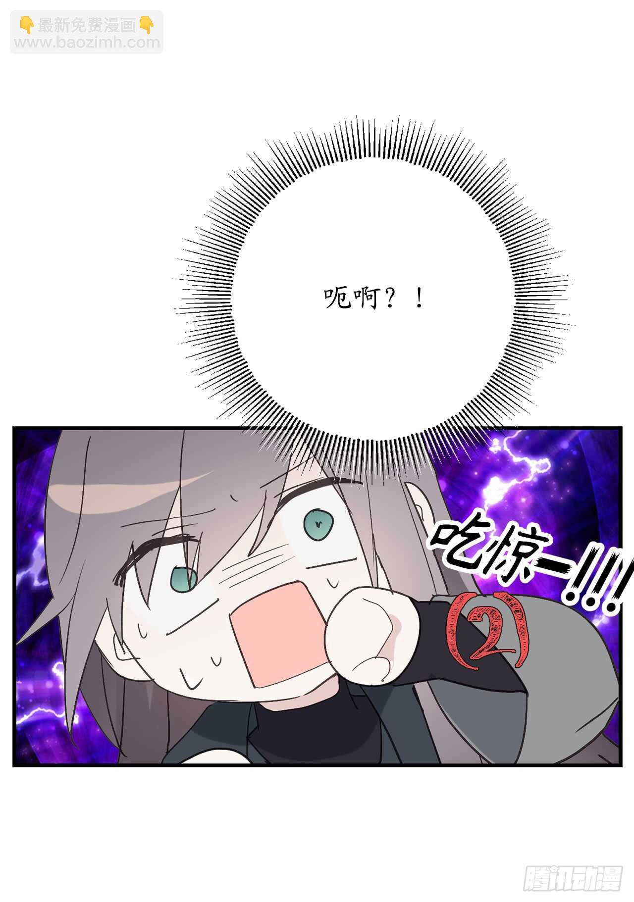 第50话 感谢神听到我的祈祷24