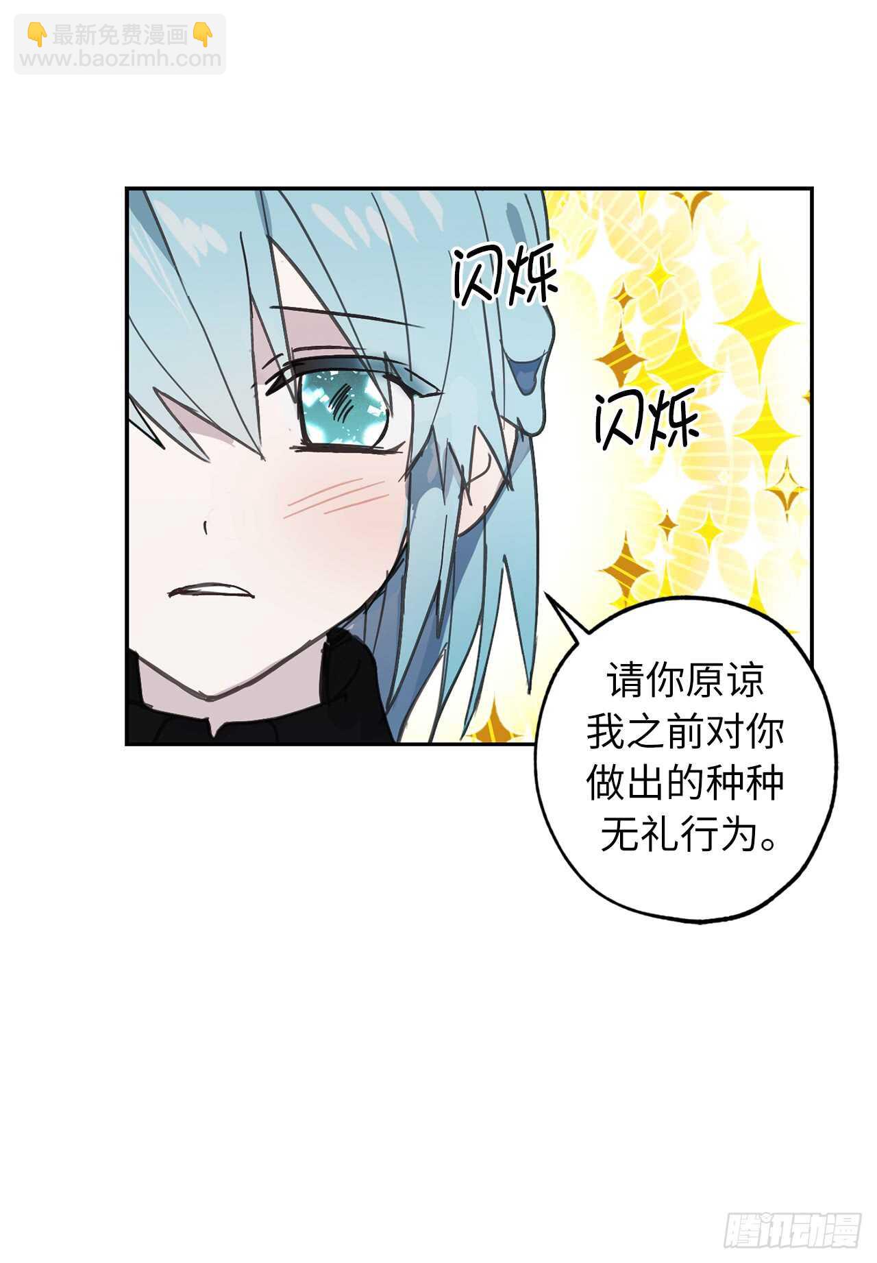 第50话 感谢神听到我的祈祷28