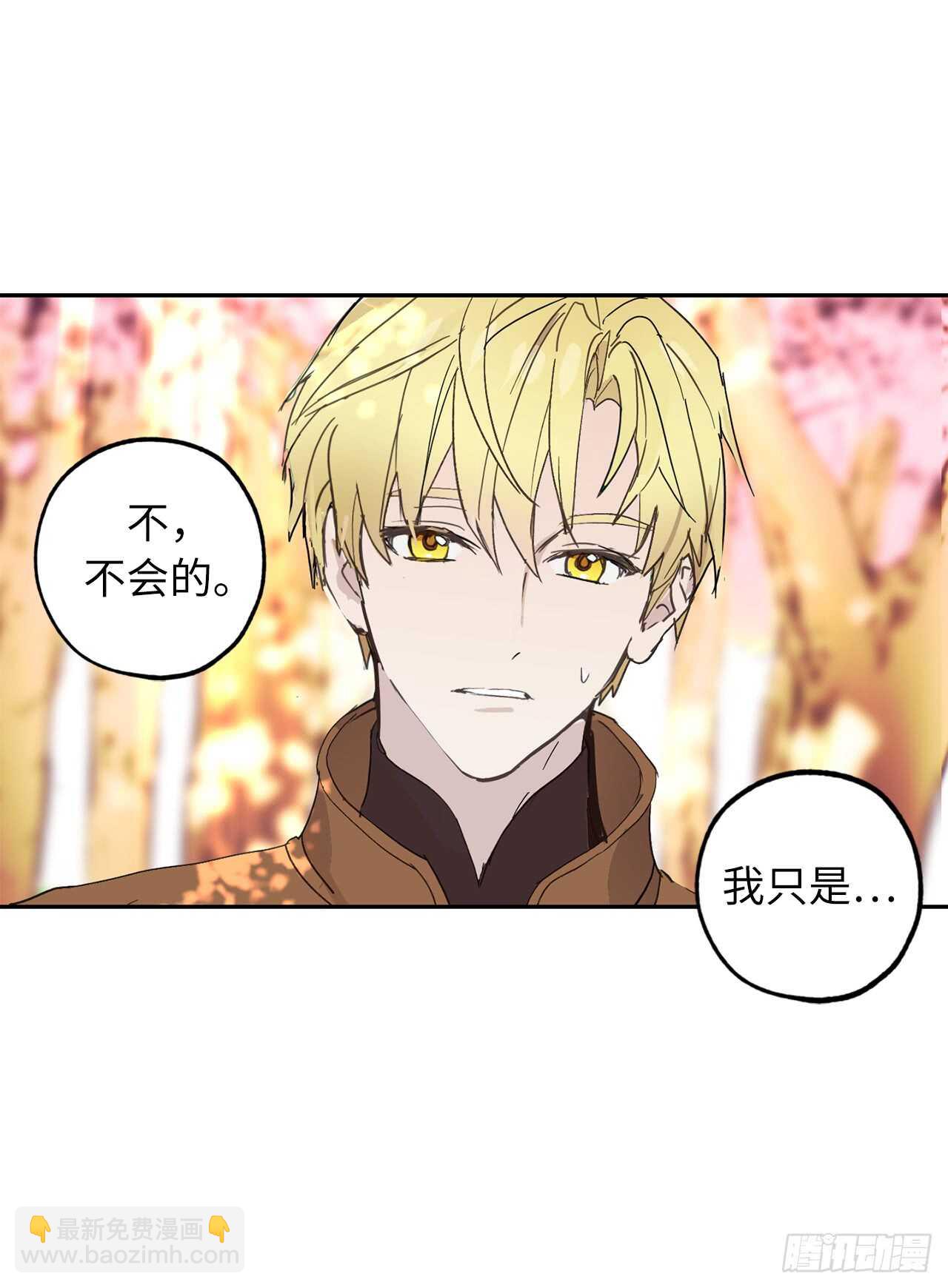第50话 感谢神听到我的祈祷33