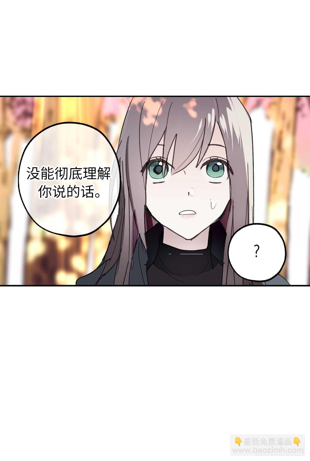 第50话 感谢神听到我的祈祷34