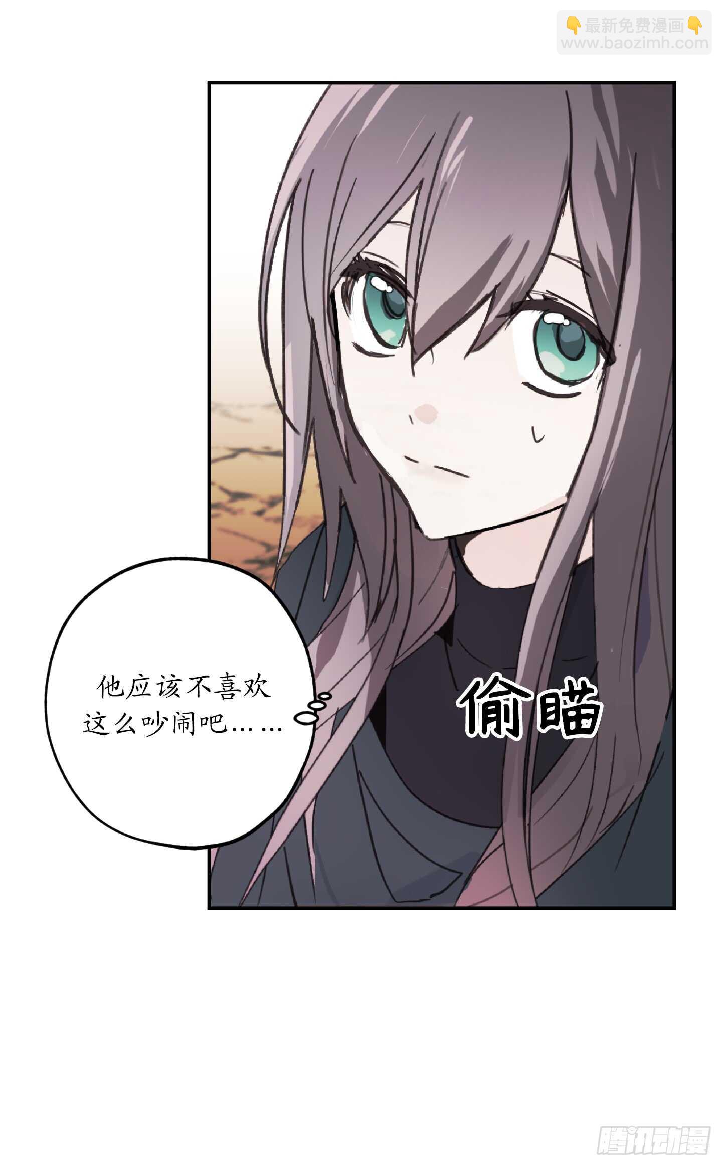 第53话 带给我无限温暖的温柔20