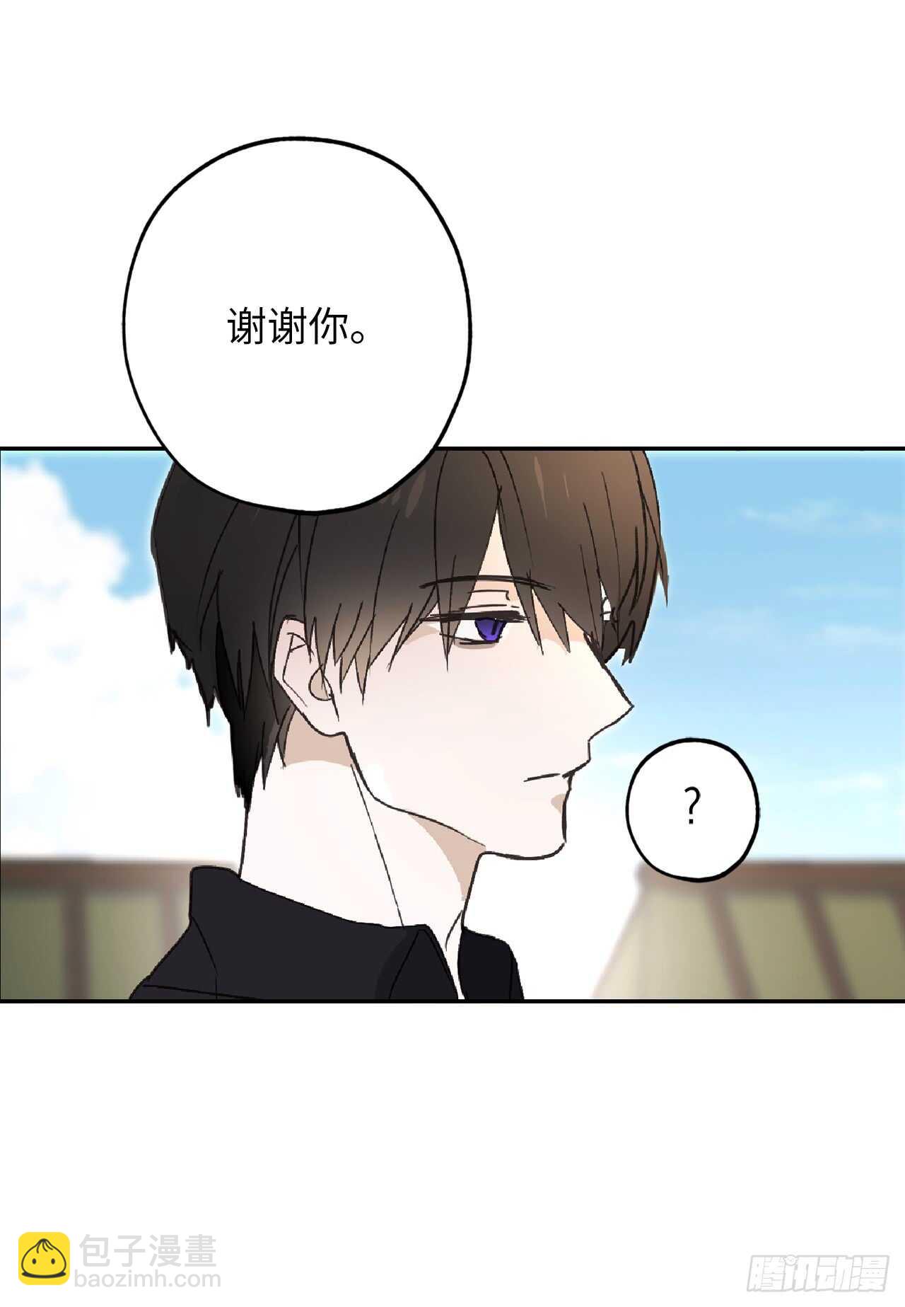 第53话 带给我无限温暖的温柔6