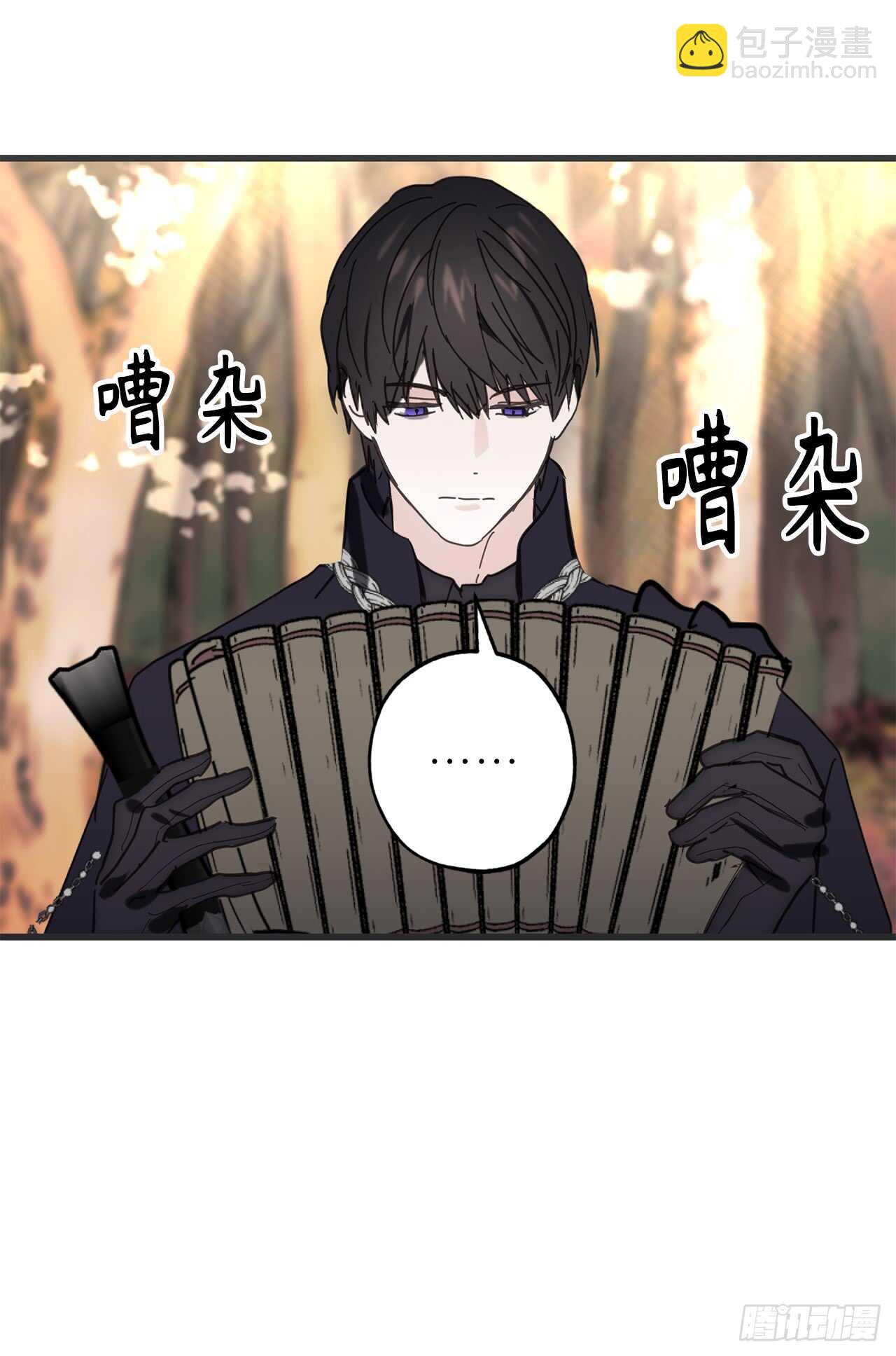 第54话 躲到我身后去！12