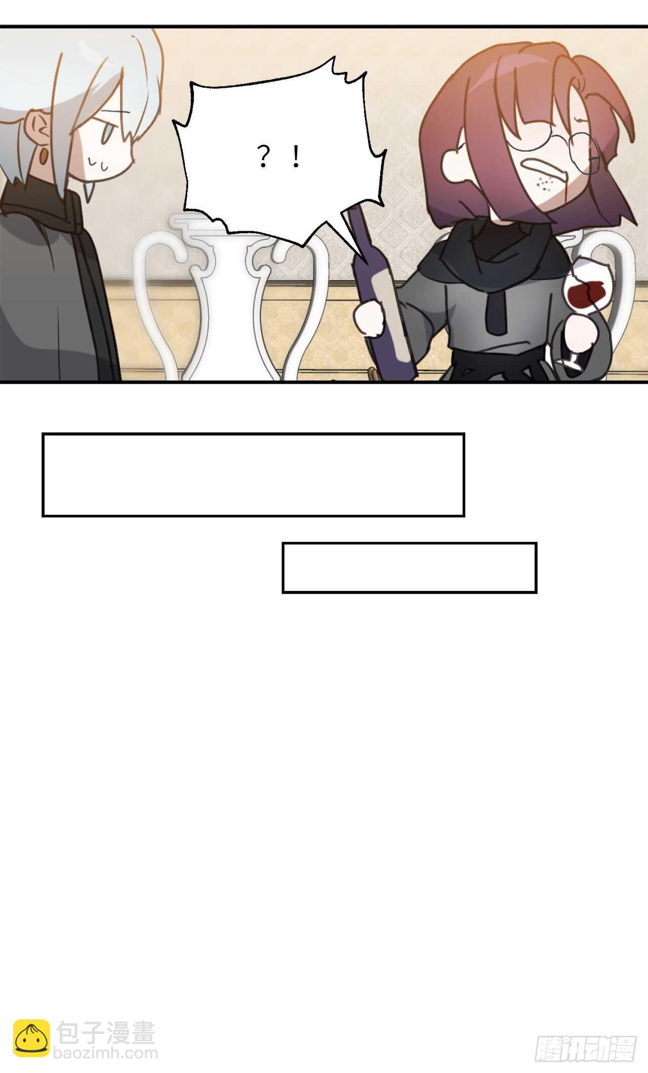 第58话 我到底跟谁告了白啊！13