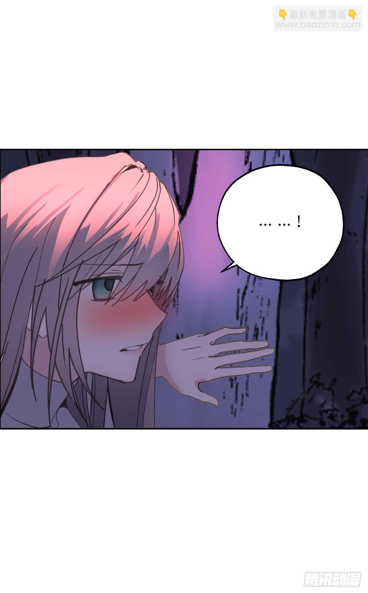 第58话 我到底跟谁告了白啊！15